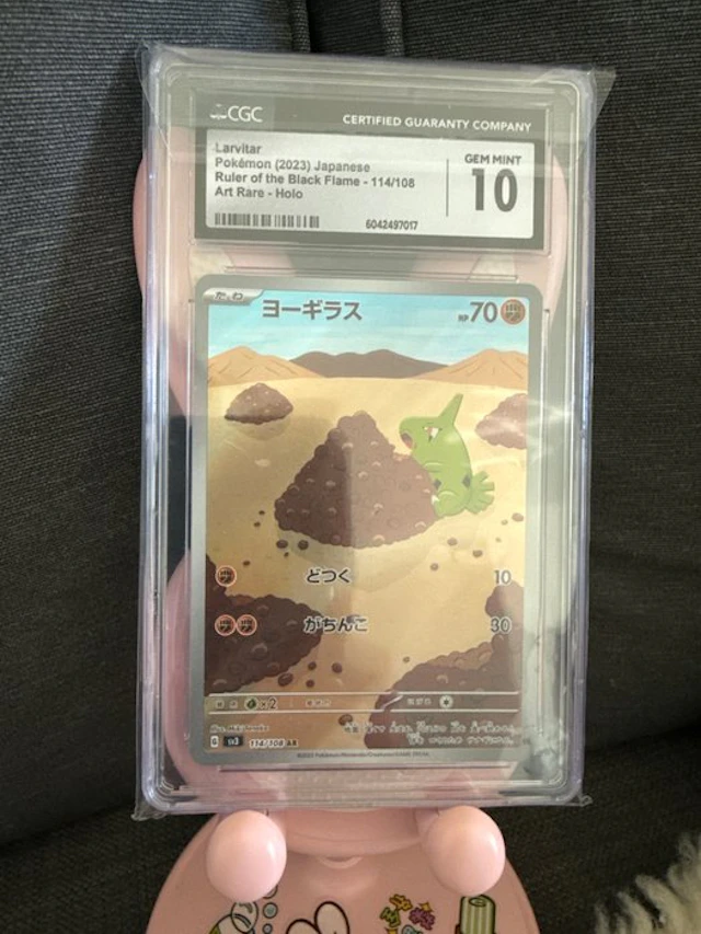 Pokémon - 1 Graded card - Larvitar 114/108 Foil