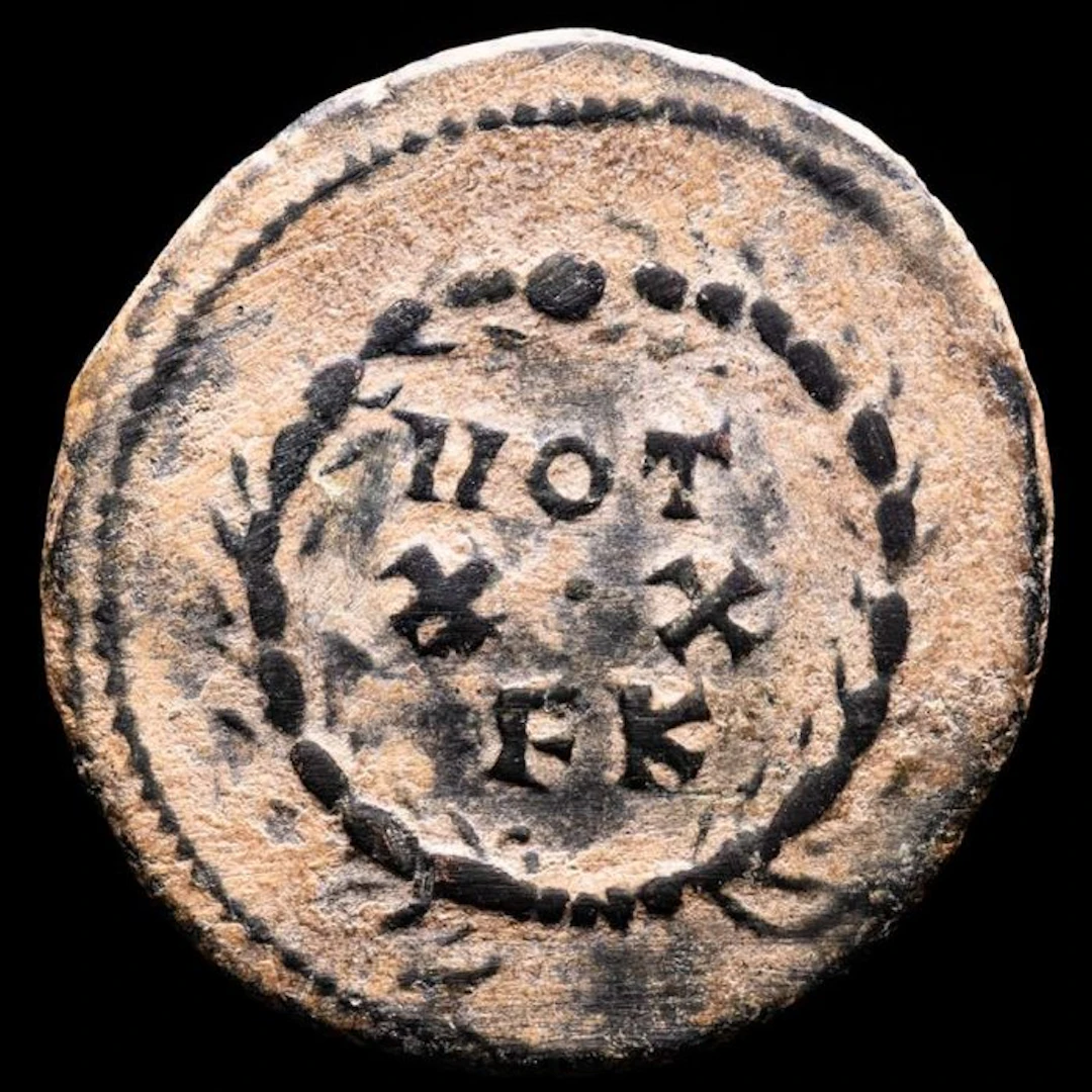 Roman Empire