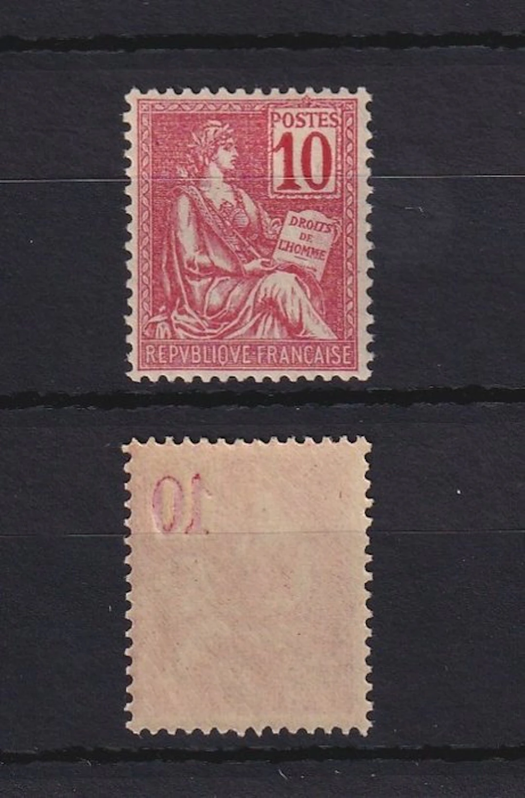 France 1900 - neuf sans charnière