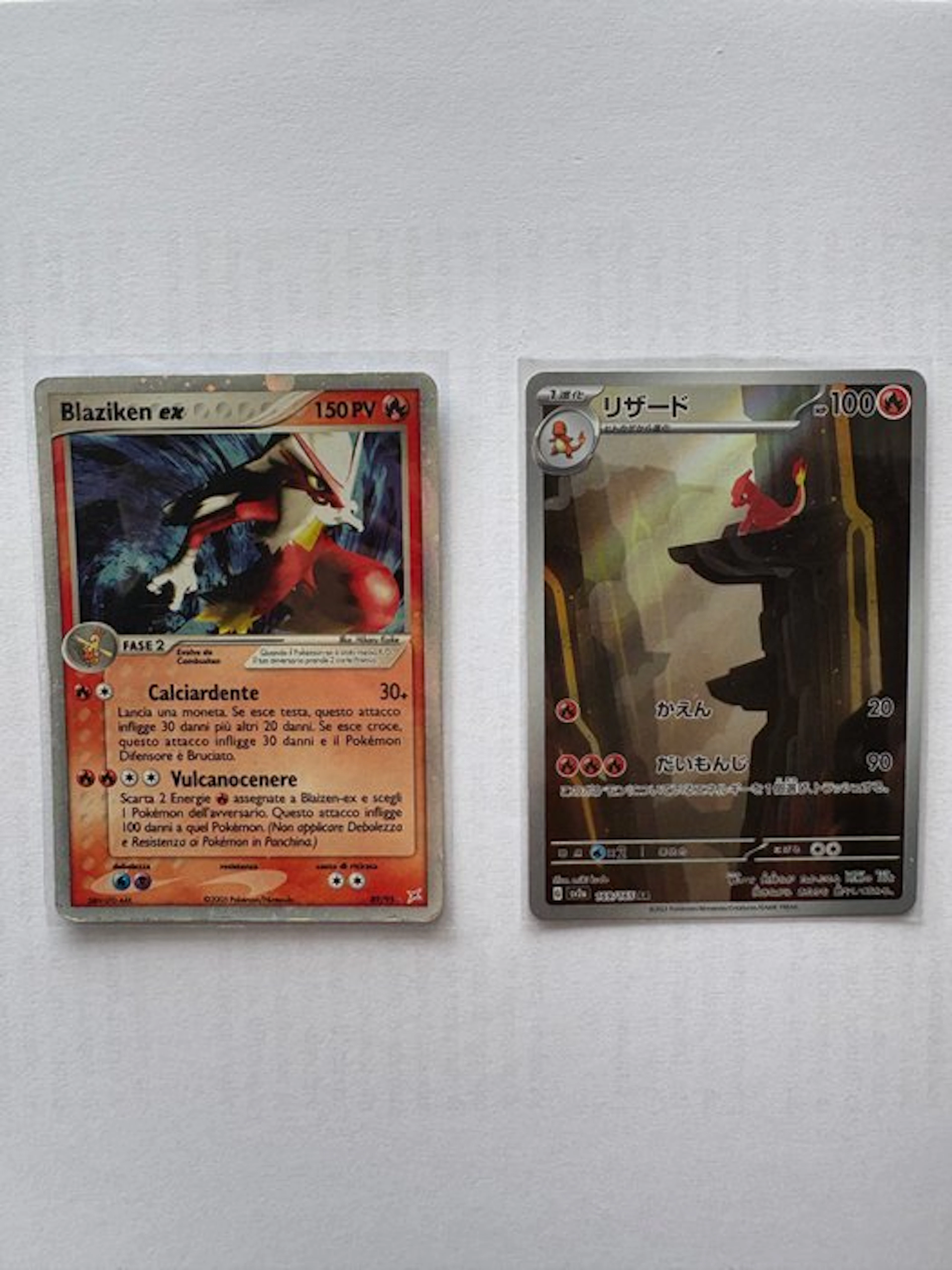 Pokémon - 2 Card - Blaziken 89/95, 162/165 Full art, Foil - EX