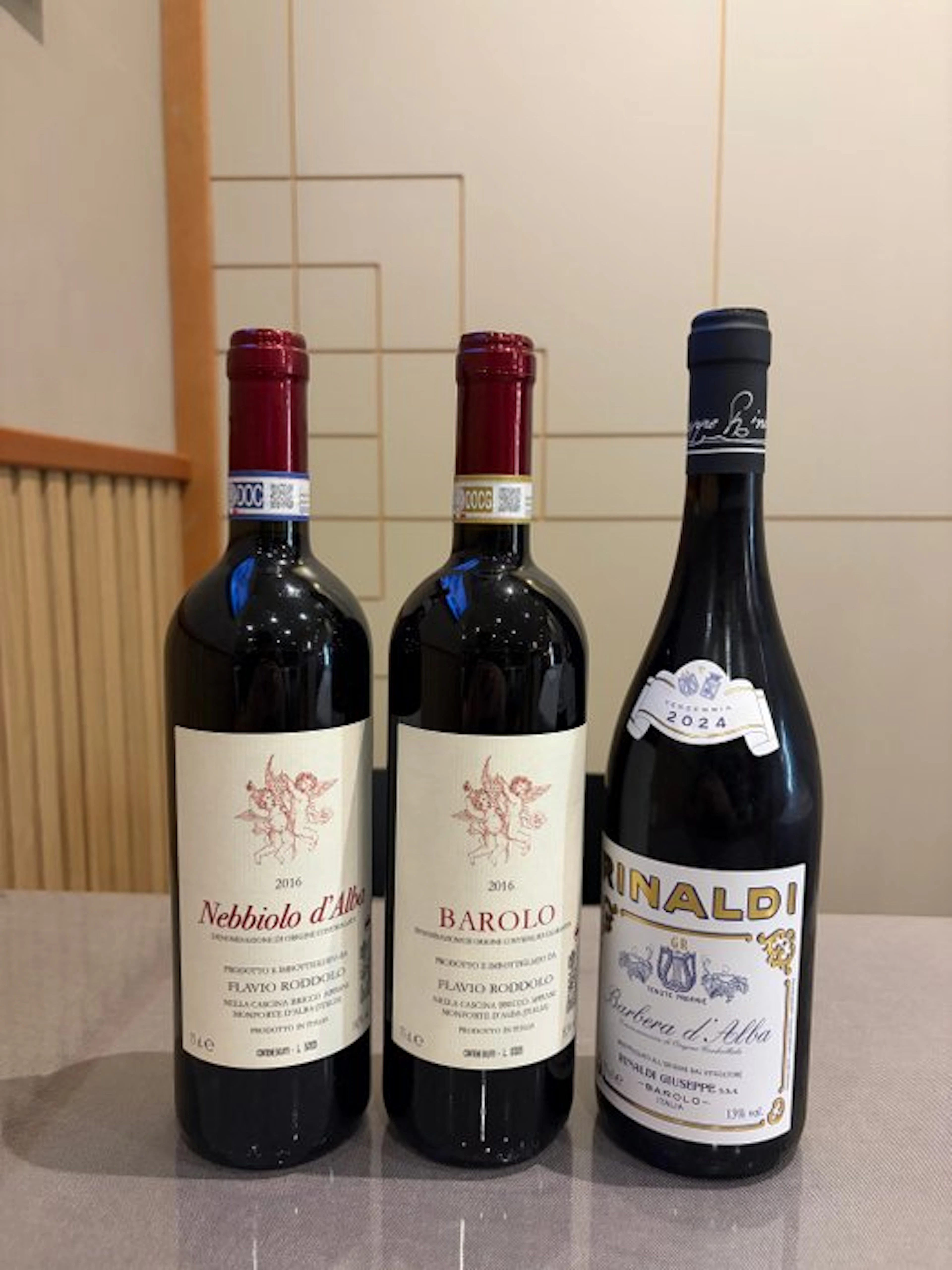 2016 Flavio Roddolo: Nebbiolo d'Alba