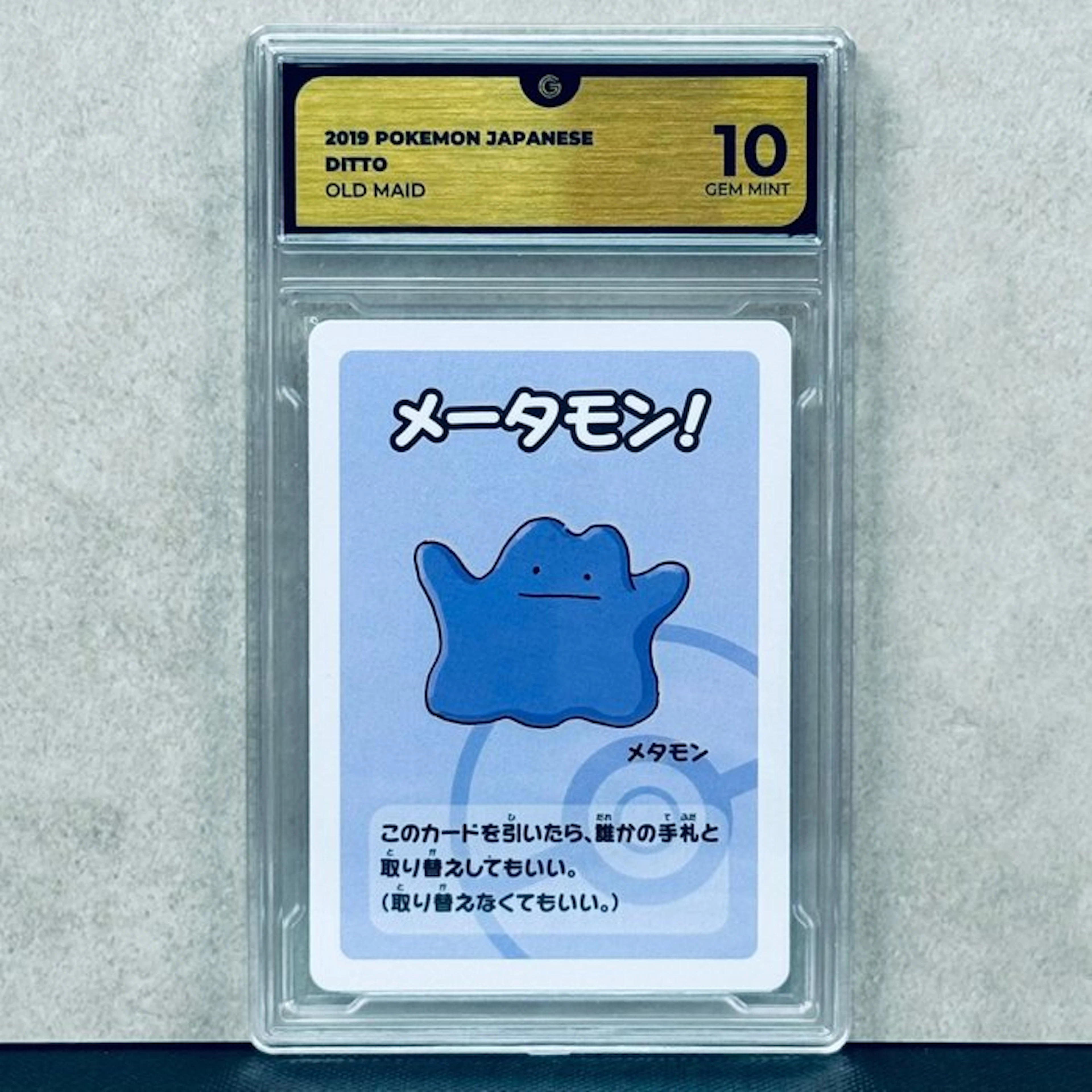 Pokémon Graded card - Ditto 2019 POKEMON JAPANESE OLD MAID - Pokémon - GG 10