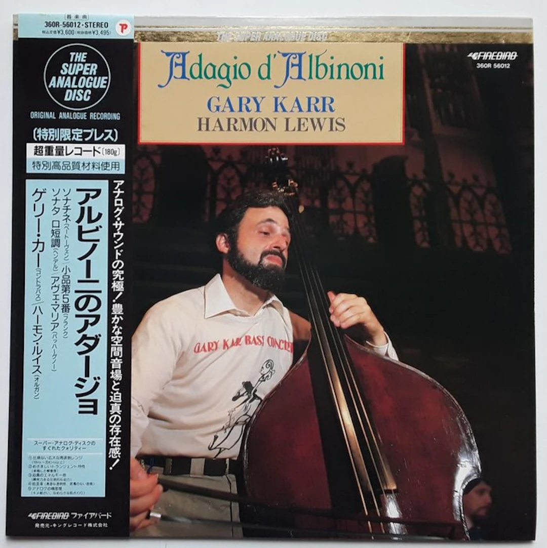 GARY KARR - Adagio D'Albinoni - THE SUPER ANALAOGUE DISC...