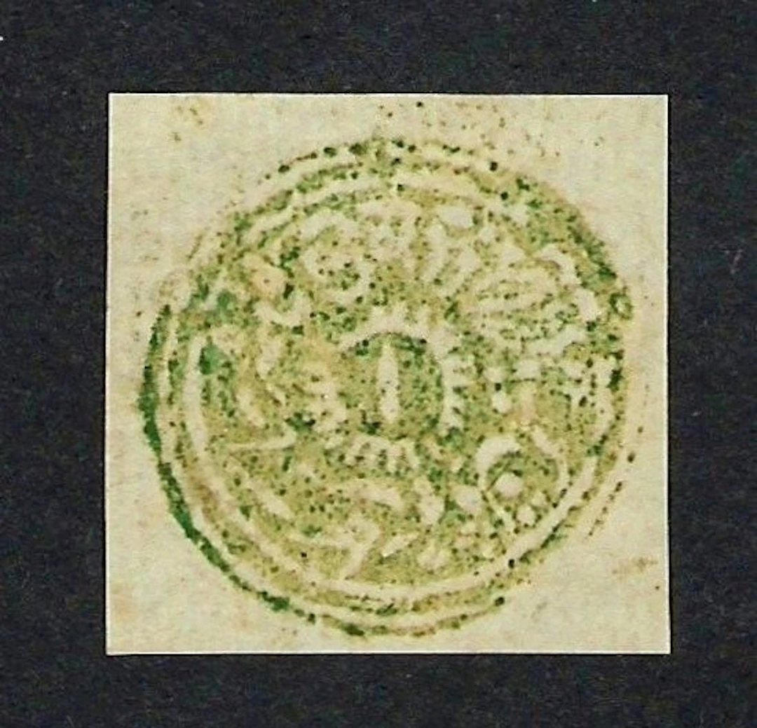 India 1877 - Jammu & Kashmir 4a sage green on laid paper - N. 47