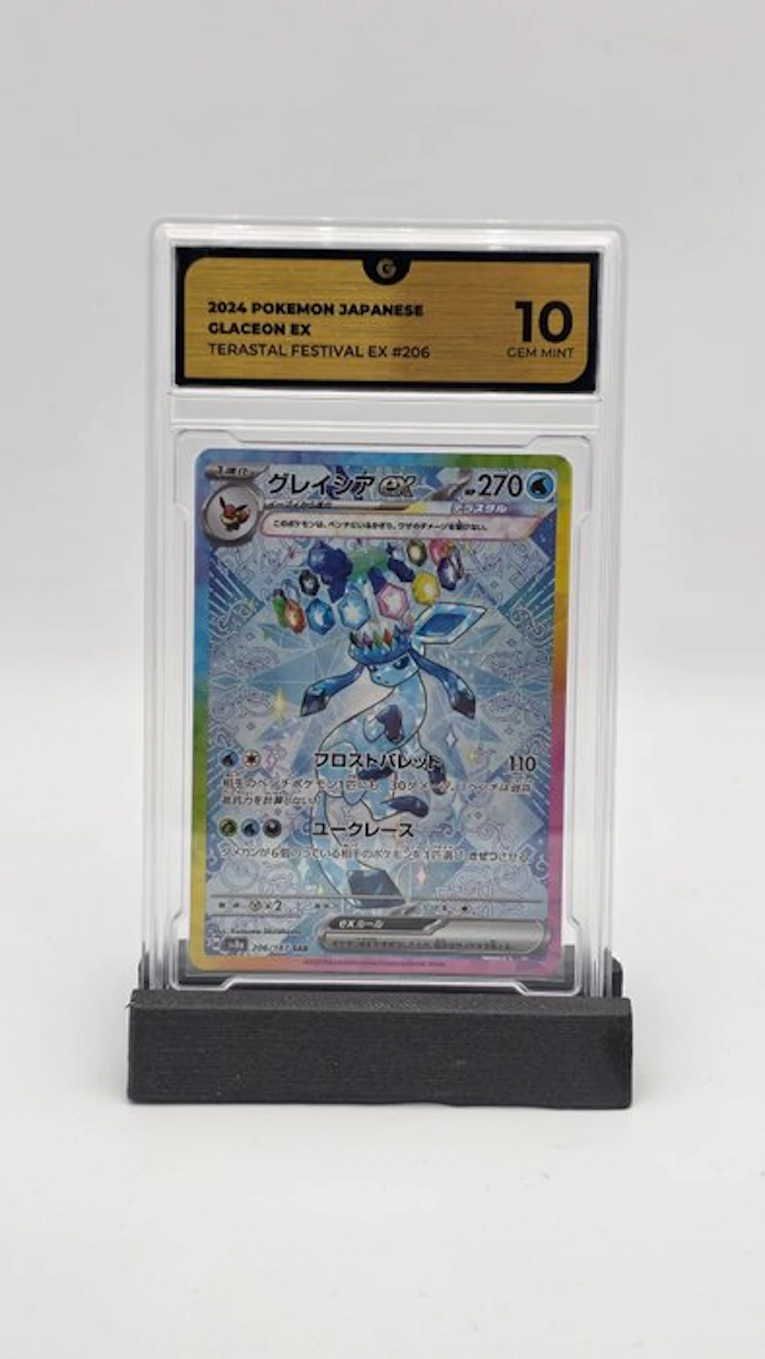 Pokémon - 1 Graded card - Glaceon 206/187 Foil