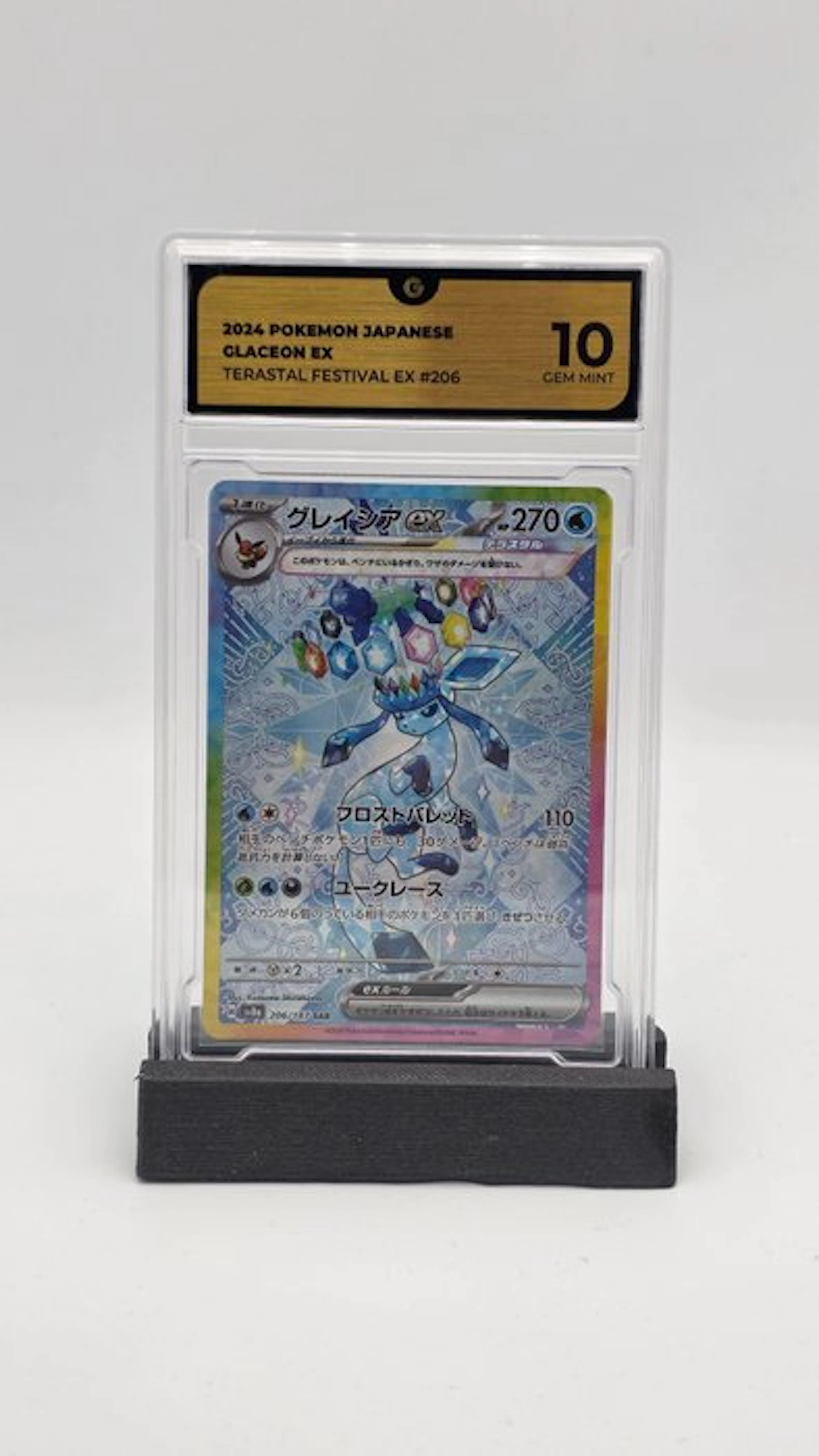 Pokémon - 1 Graded card - Glaceon 206/187 Foil