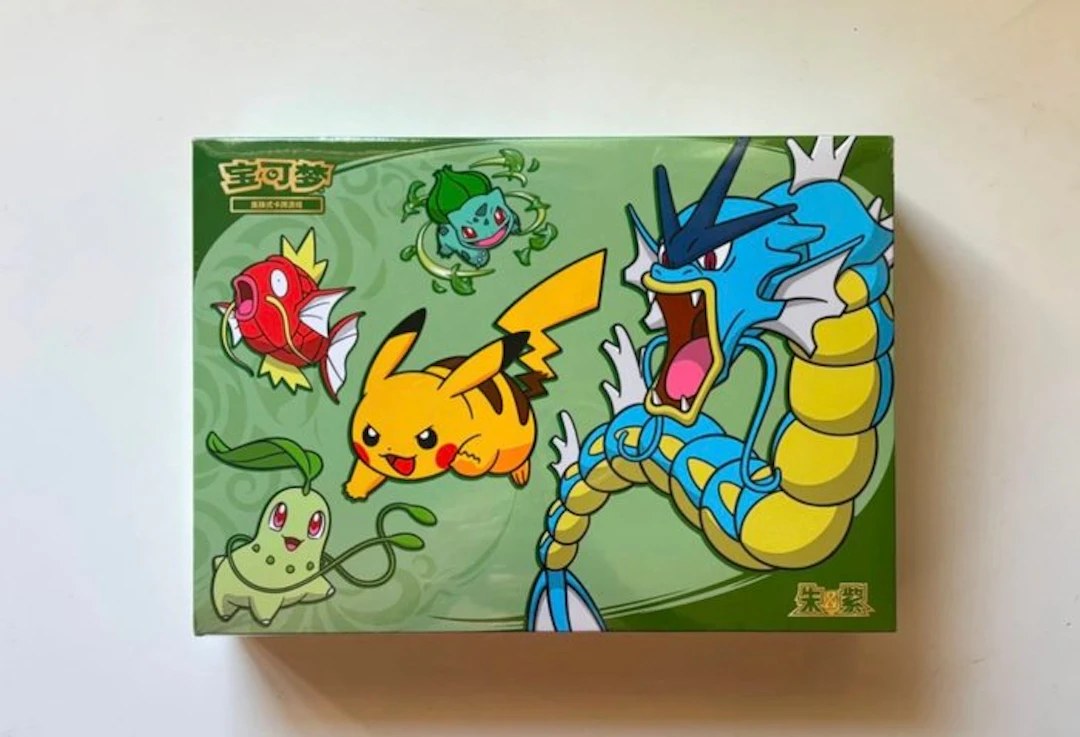 Pokémon - 1 Box - Pokemon Dragon Boat Festival 2026 Gift...