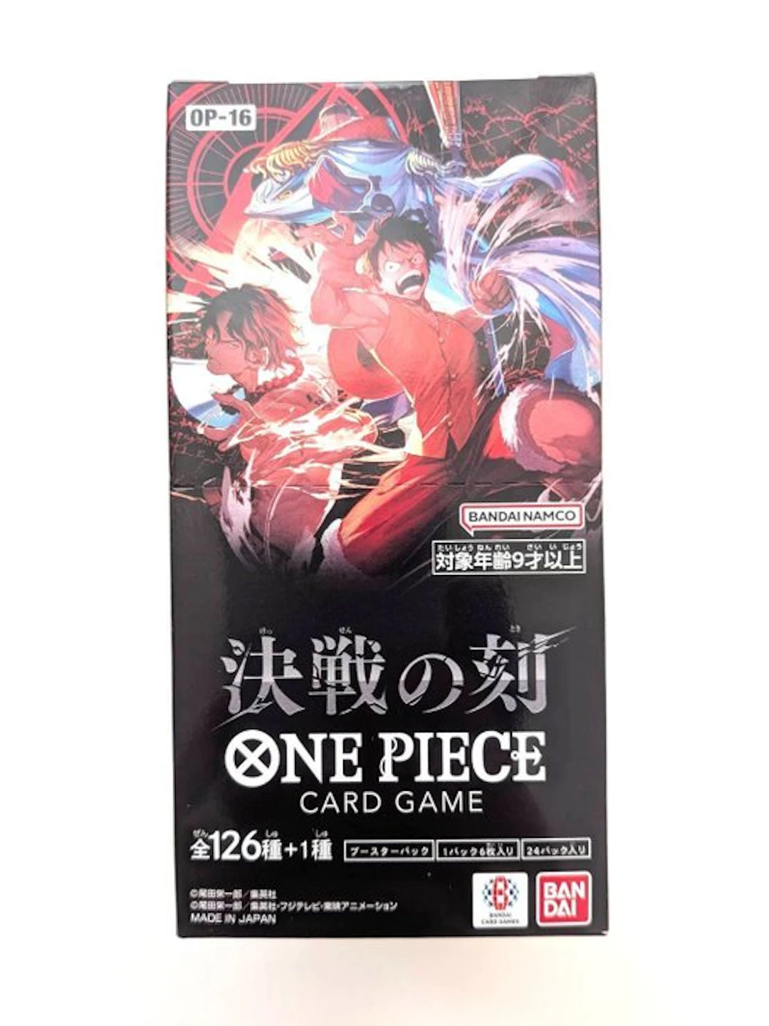 Bandai 1 Booster Sealed Box Japanese One Piece OP-16 The...