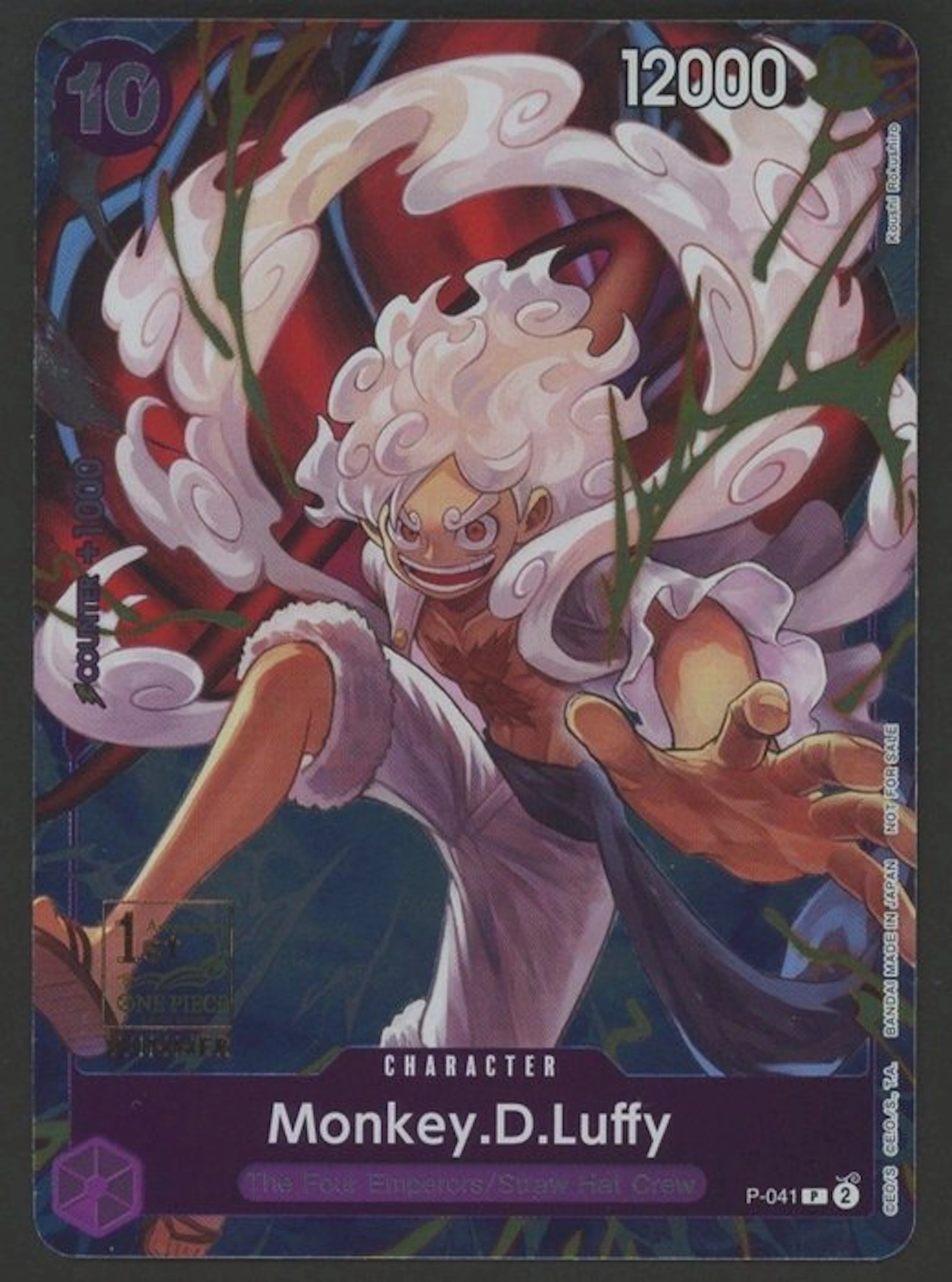 Bandai - 1 Card - One Piece - Monkey D