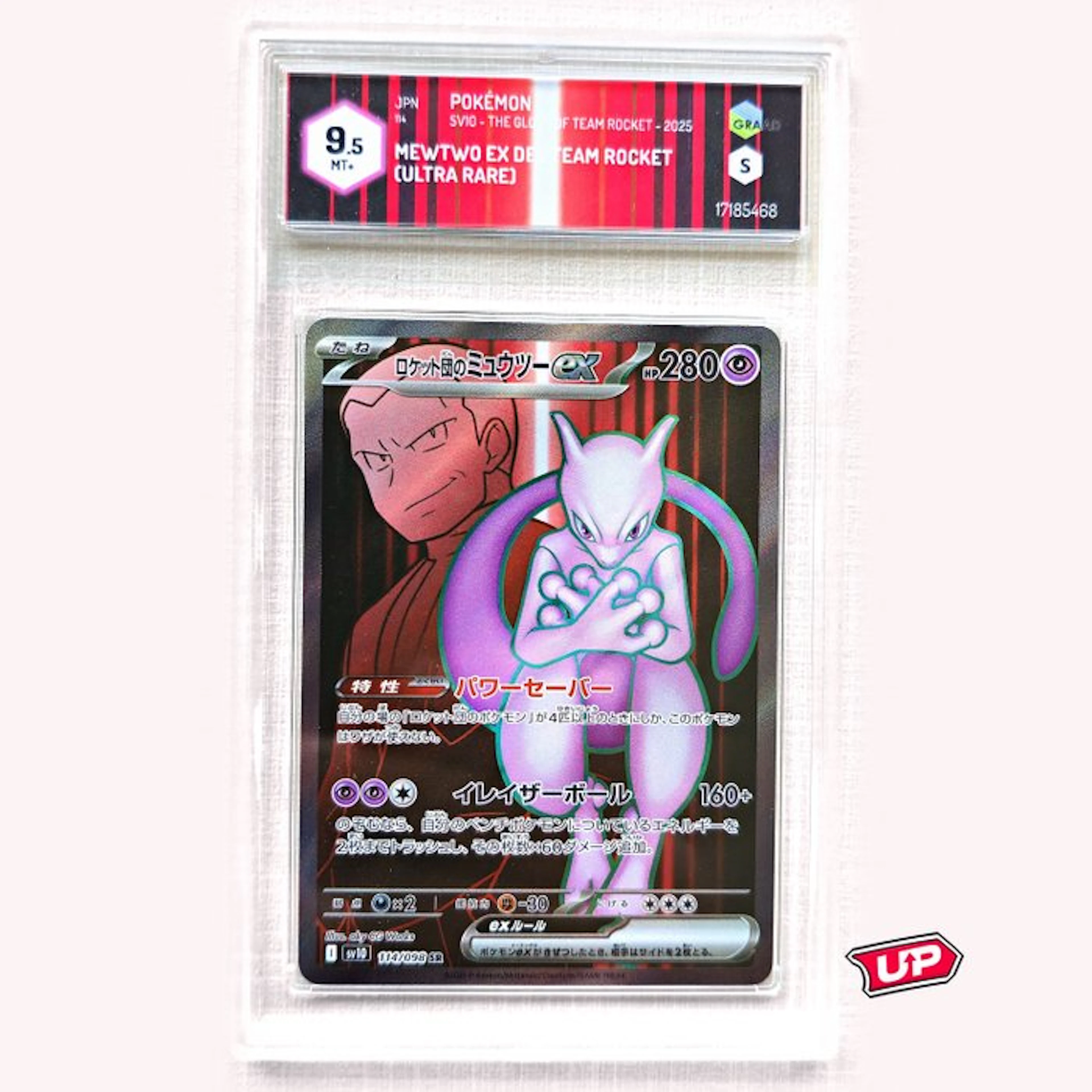 Pokémon Graded card - Pokémon - Team Rocket's Mewtwo ex...