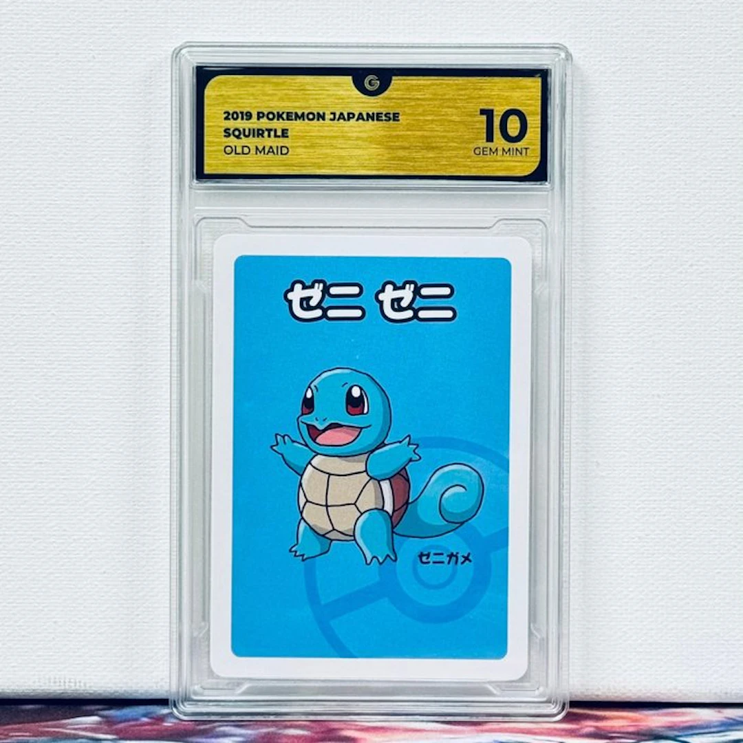 Pokémon Graded card - SQUIRTLE 2019 POKEMON JAPANESE OLD MAID - Pokémon - GG 10