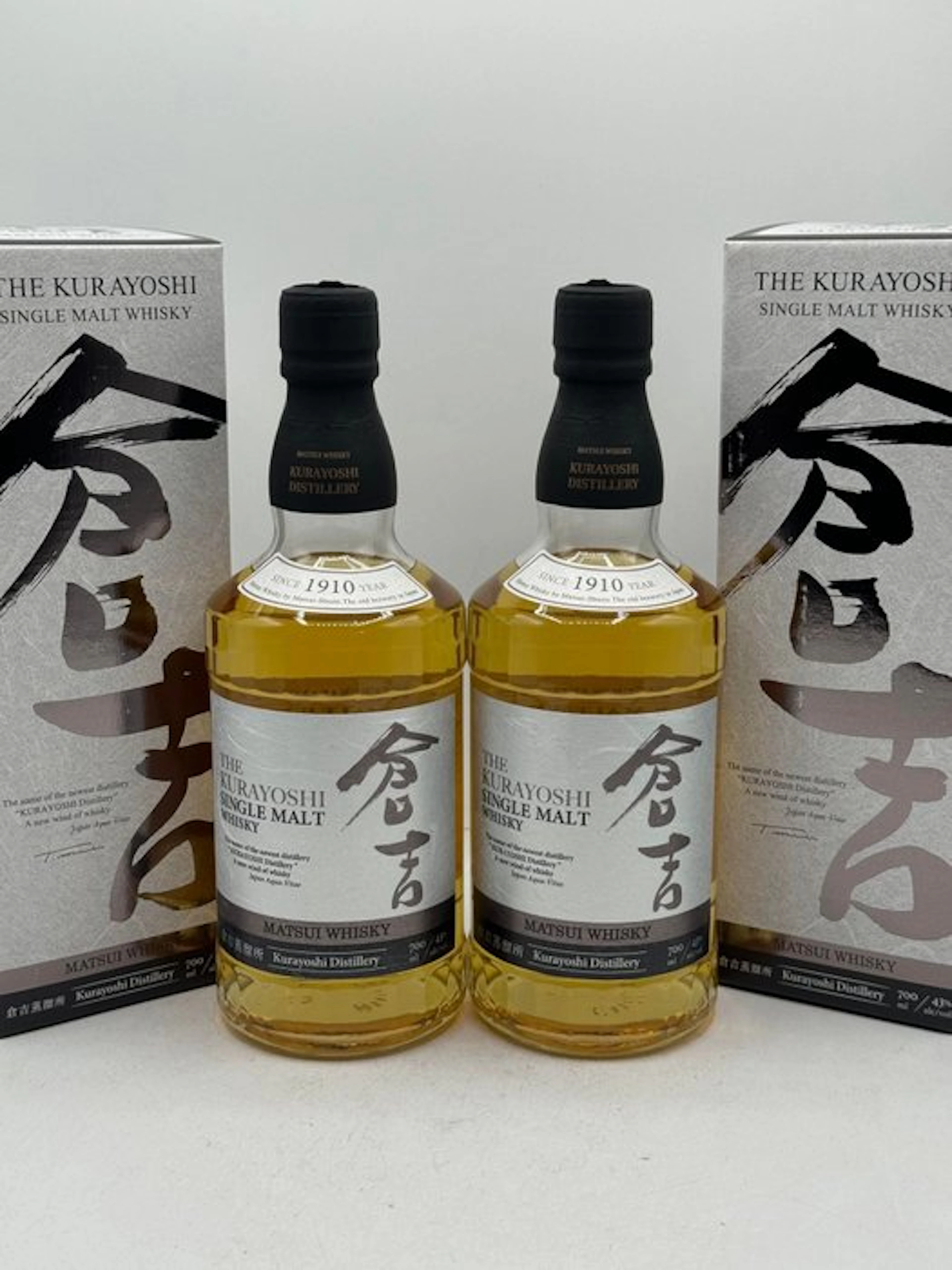 Kurayoshi Single Malt - Matsui - 700ml - 2 bottles