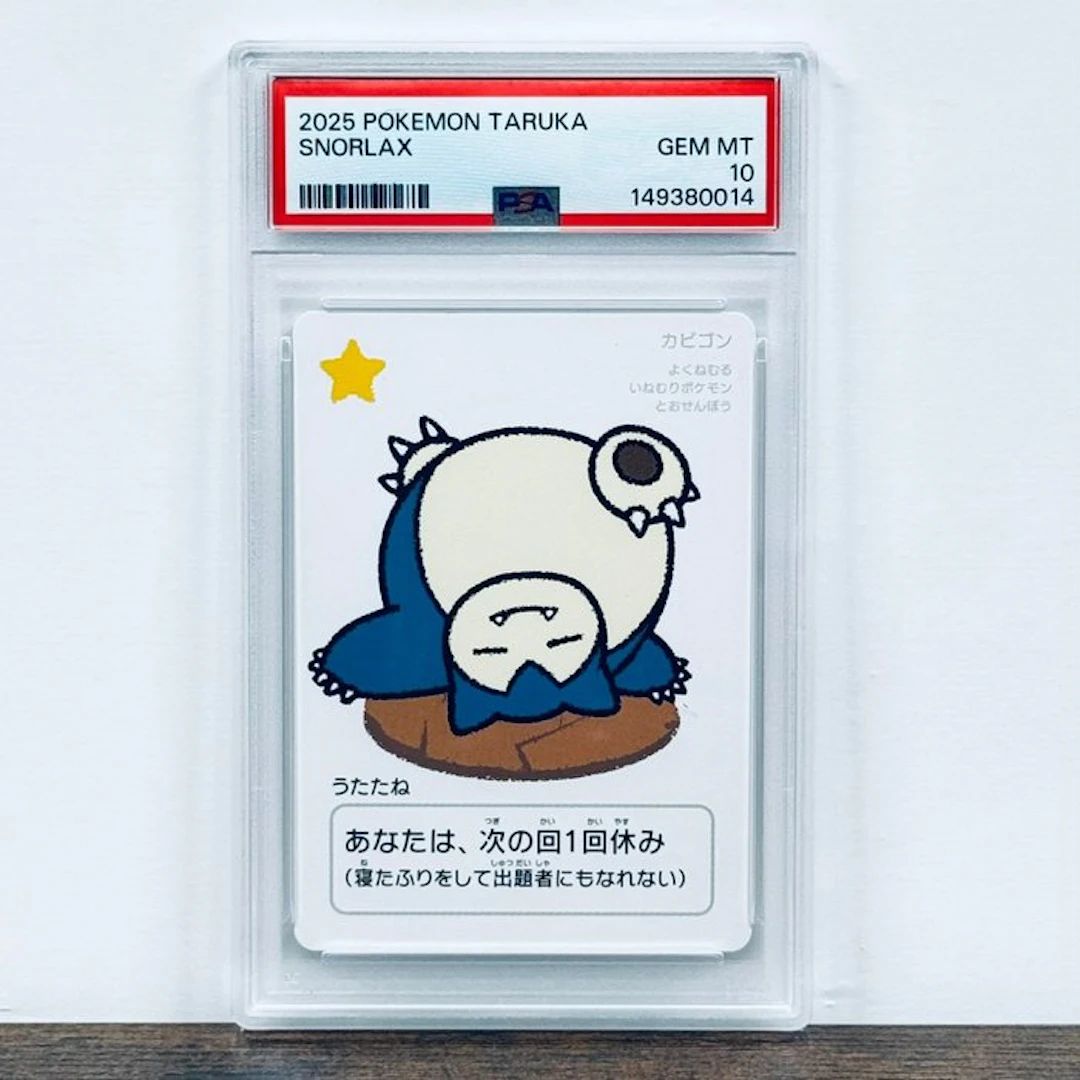Pokémon Graded card - Snorlax Taruka – Pokémon - PSA 10