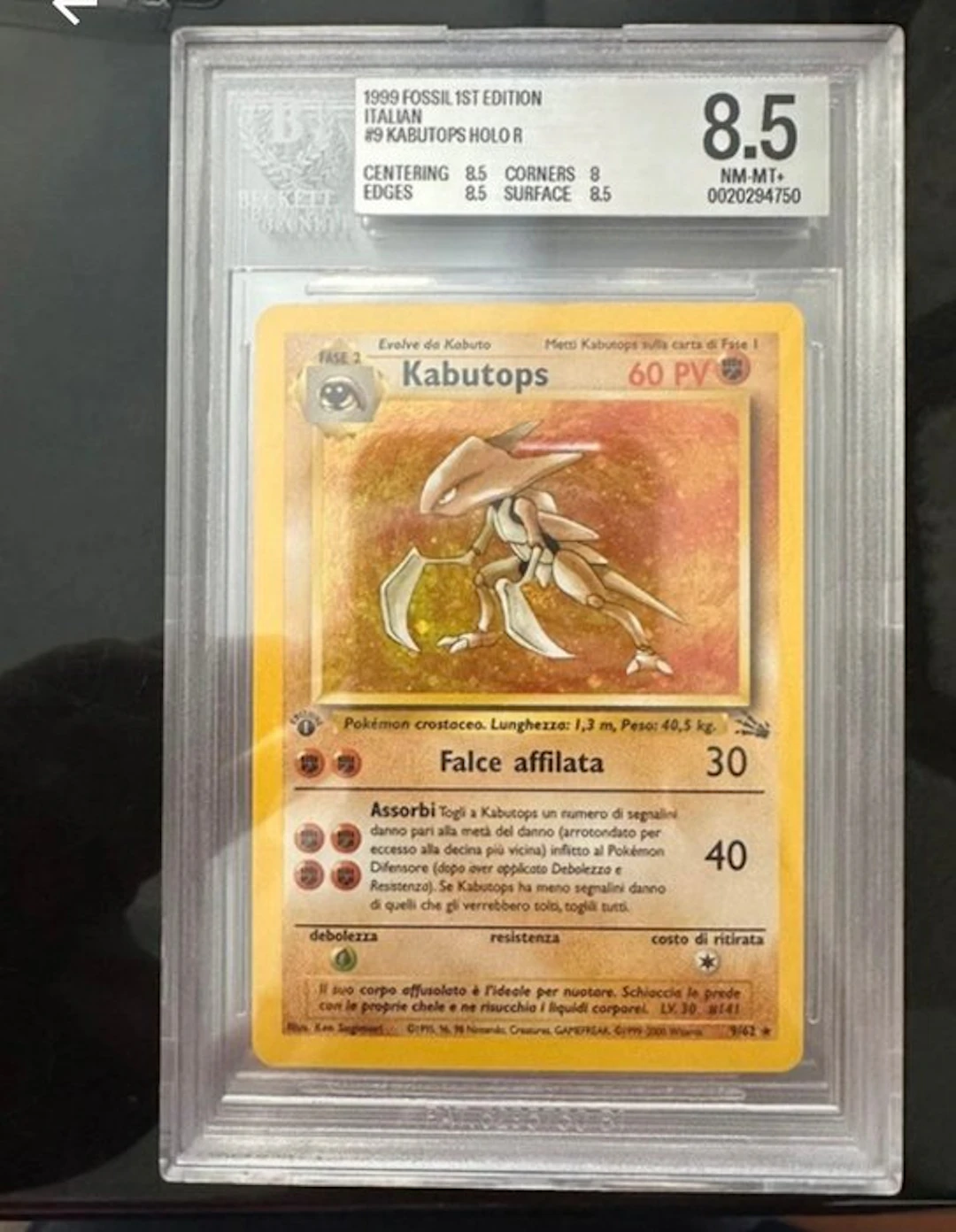Pokémon - 1 Sealed card - Kabutops 9/62 Holo - WOTC - Fossil