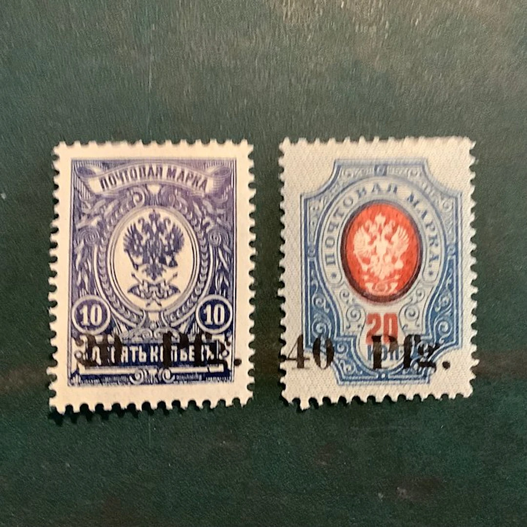 German Empire - Occupation of Poland (1914-1918) 1918...
