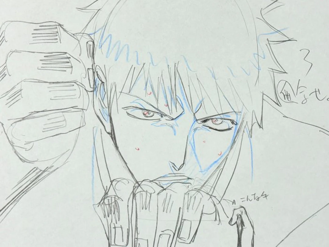 Studio Pierrot - Original animation drawing of Ichigo...