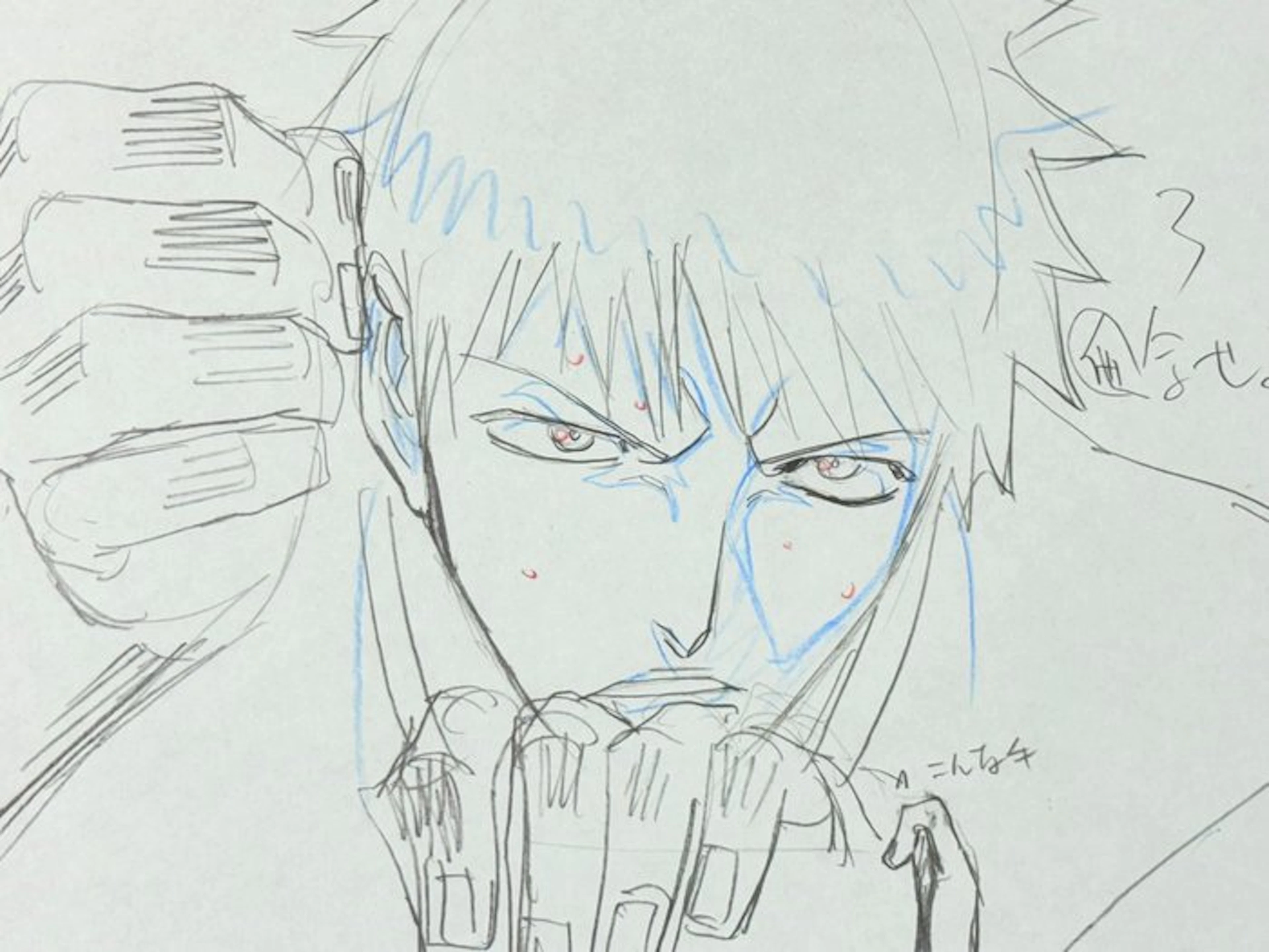 Studio Pierrot - Original animation drawing of Ichigo...