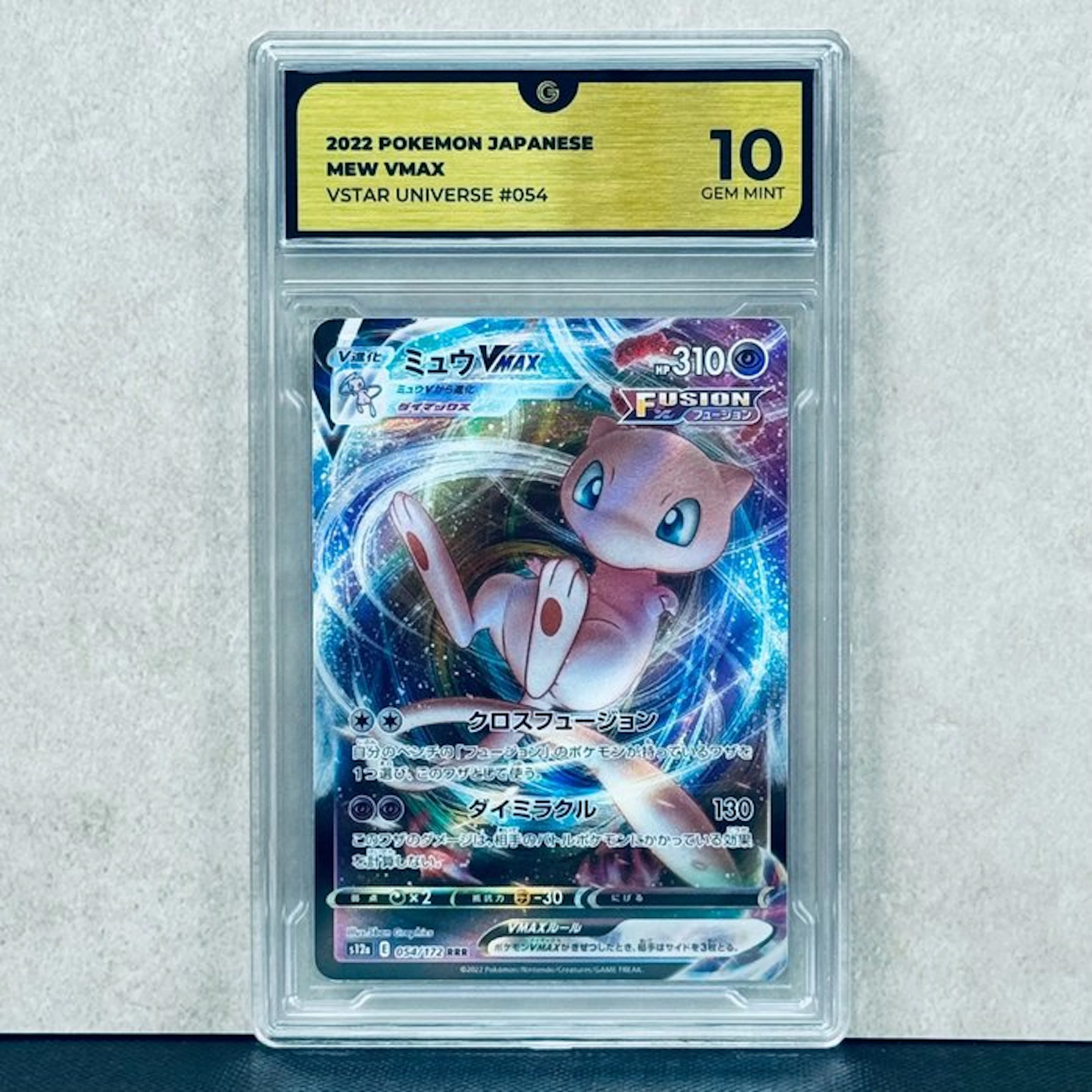 Pokémon Graded card - MEW VMAX #054 2022 POKEMON JAPANESE...