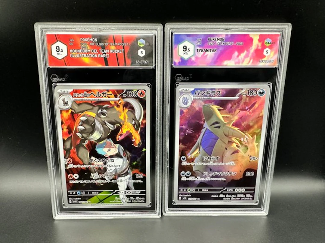 Pokémon - 2 Graded card - Houndoom