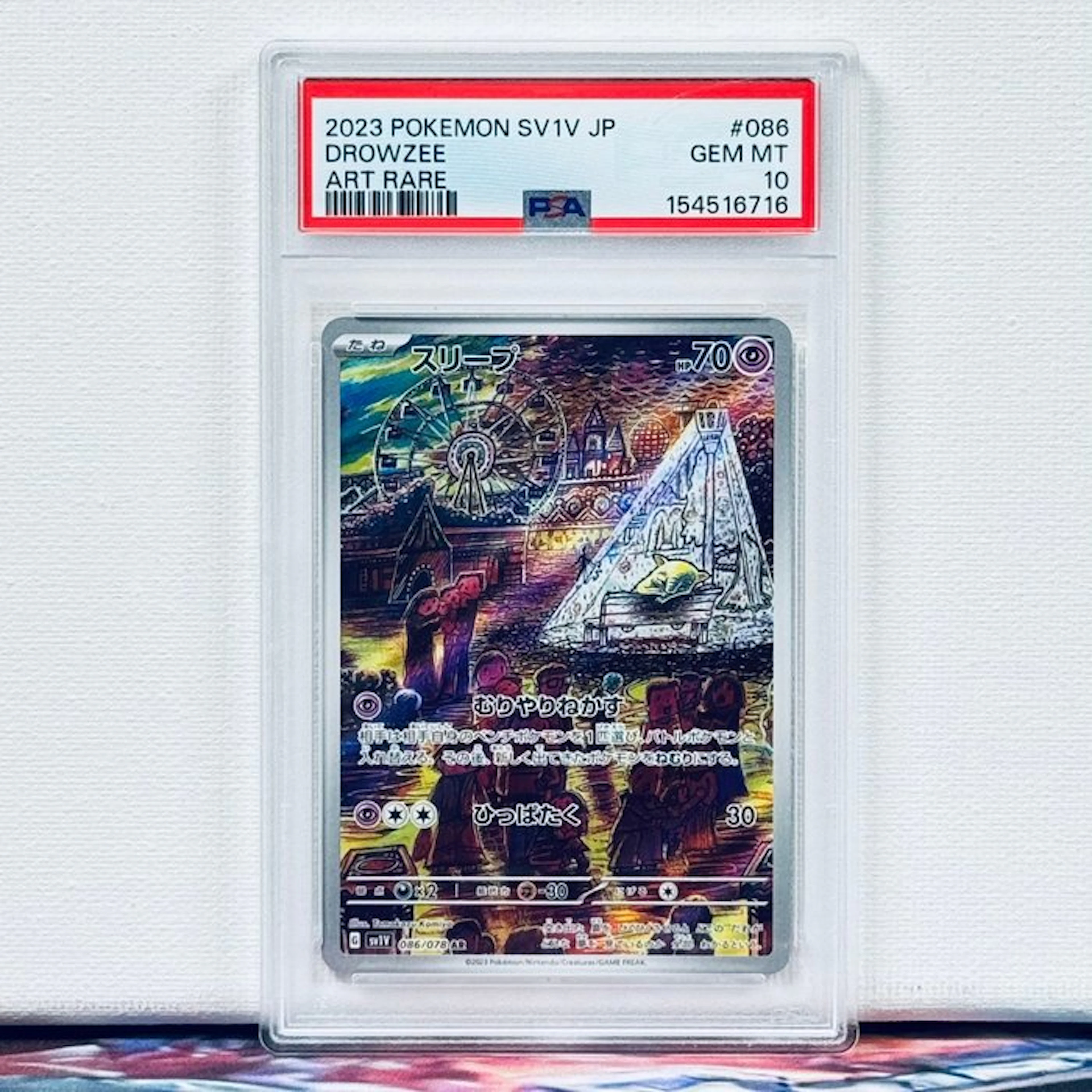 Pokémon Graded card - DROWZEE #086 2023 POKEMON SV1V JP...