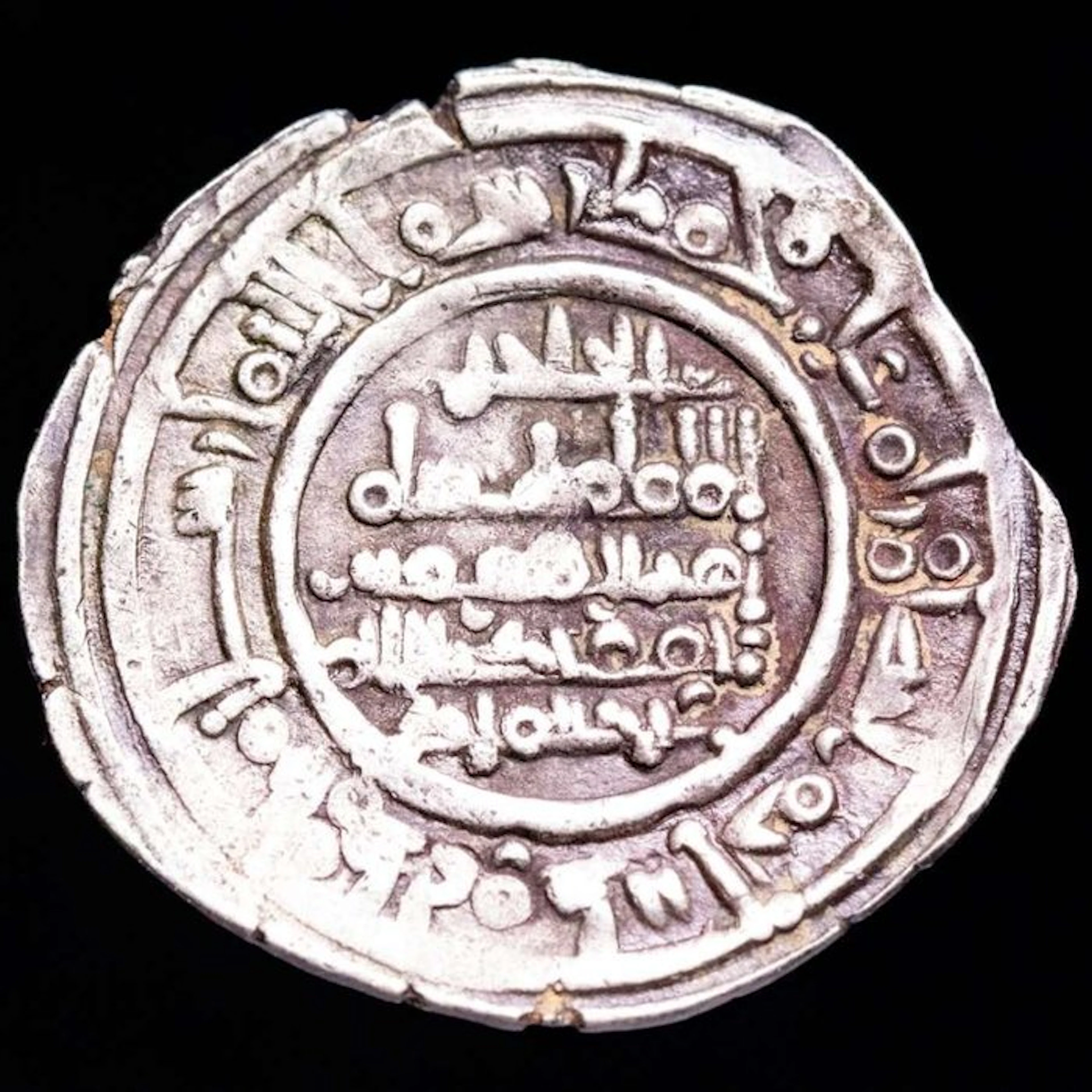 Caliphate of Córdoba