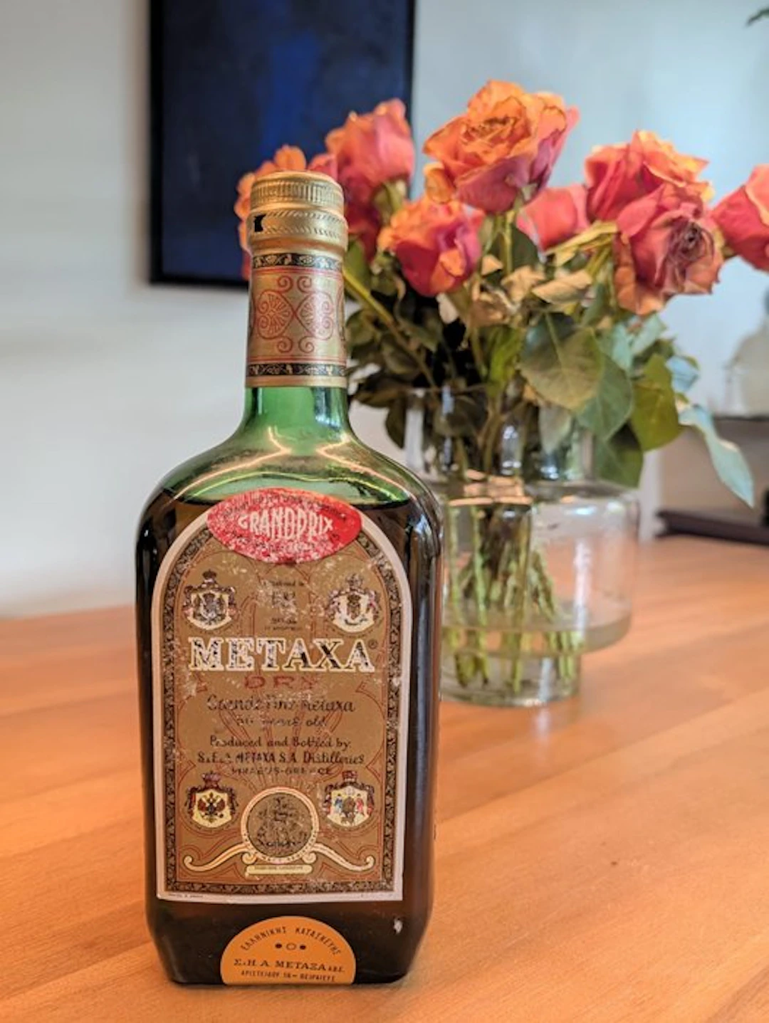 Metaxa 50 years old - Grande Fine - b. 1980s, 1970s - n/a