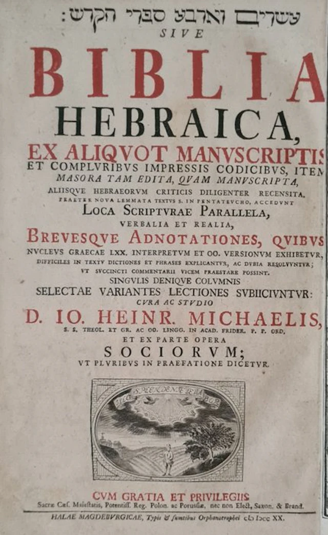Biblia Hebraica - 1720