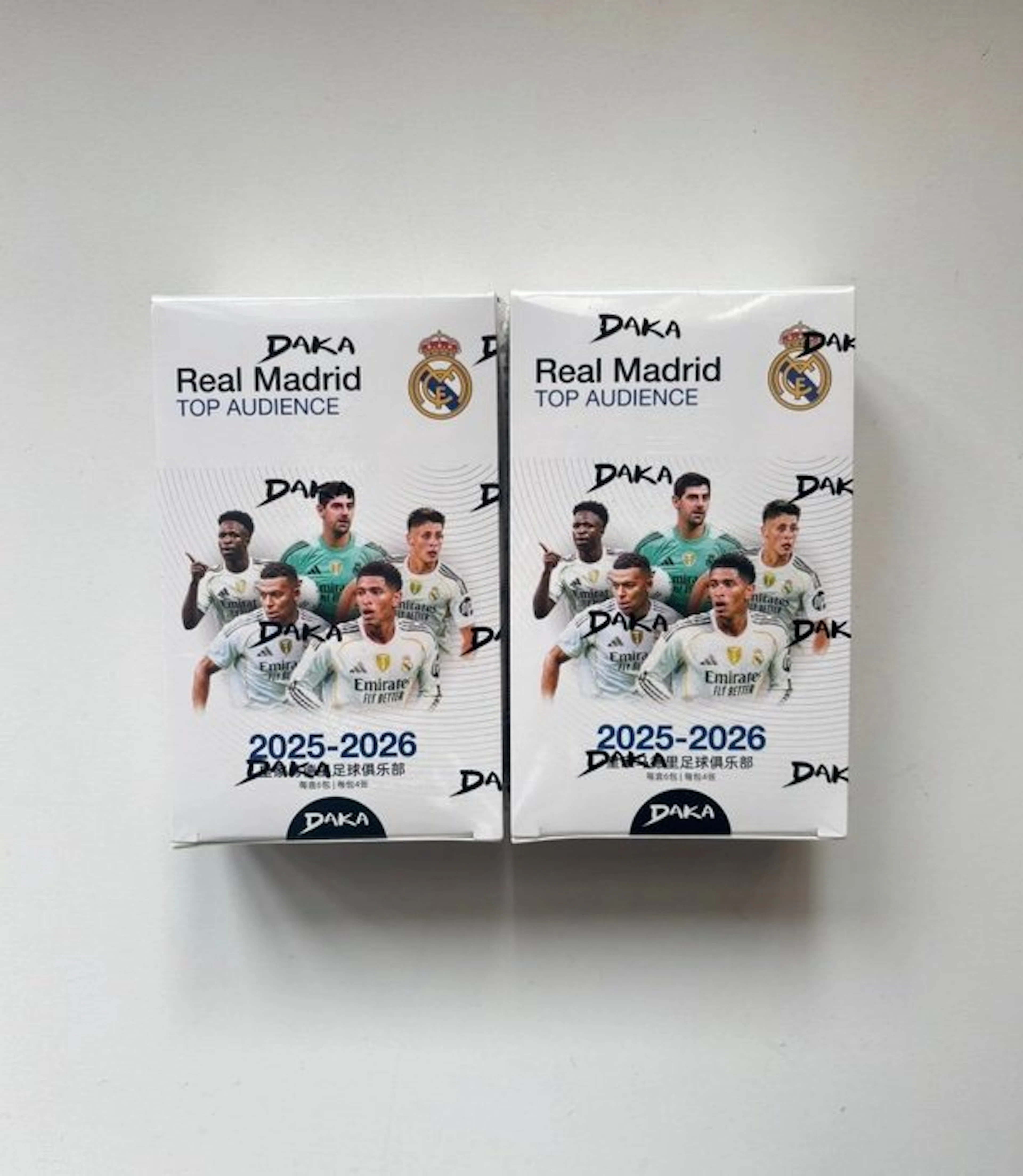 2025/26 DAKA Real Madrid Top Audience Series 2 Ronaldo Nazário