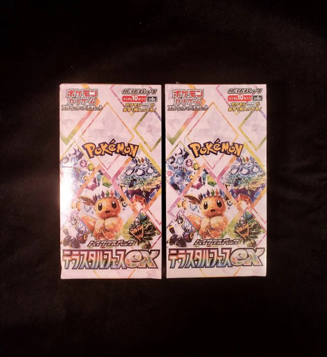 Pokémon - 2 Booster box - SV8A Terastal Festival ex...