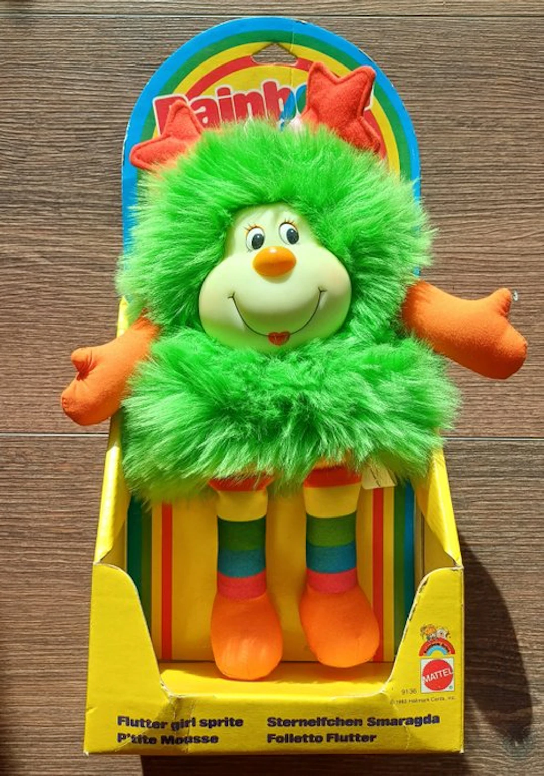 Mattel - Toy Sternelfchen Smaragd - 1980-1990