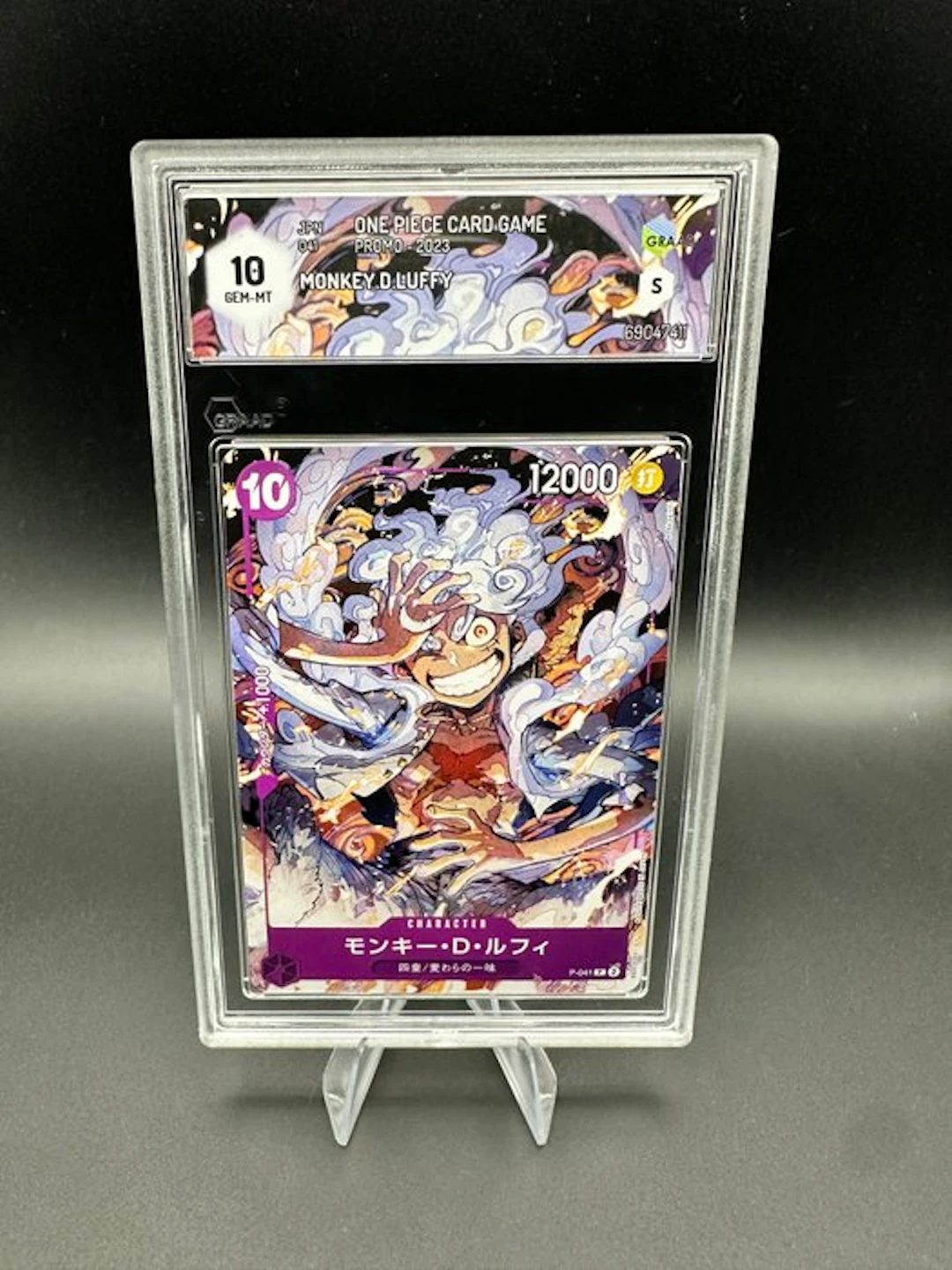 One Piece - 1 Graded card - Monkey D. Luffy P-041 Promo card, Foil - Graad 10