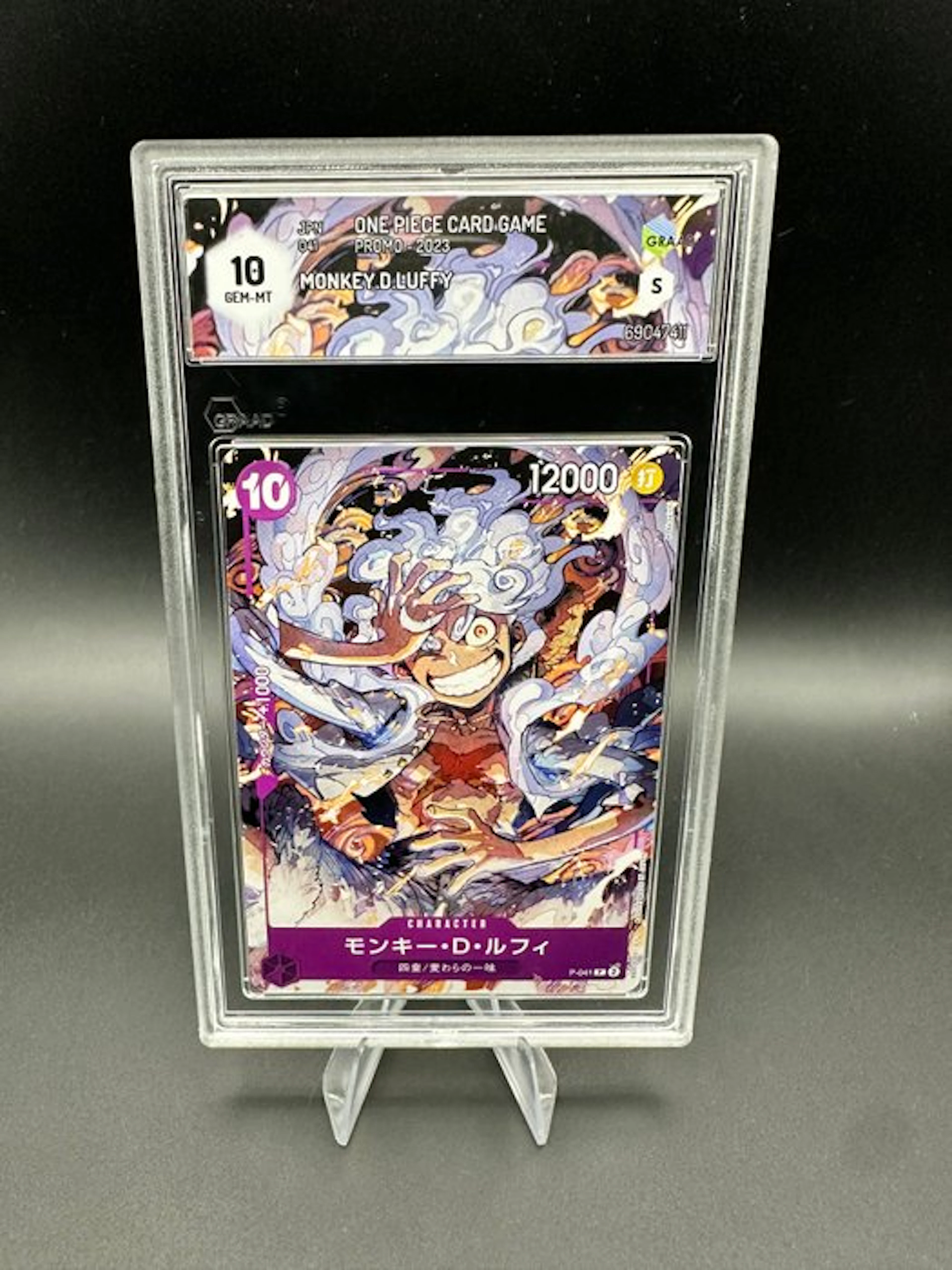 One Piece - 1 Graded card - Monkey D. Luffy P-041 Promo card, Foil - Graad 10