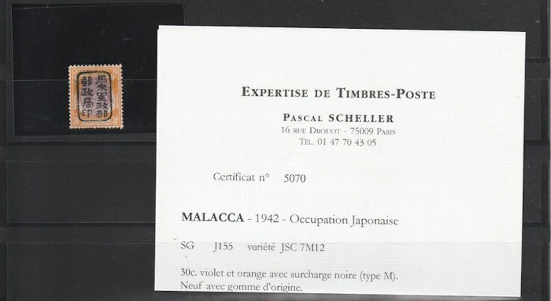 Malacca 1942 - Malacca Japanese occupation