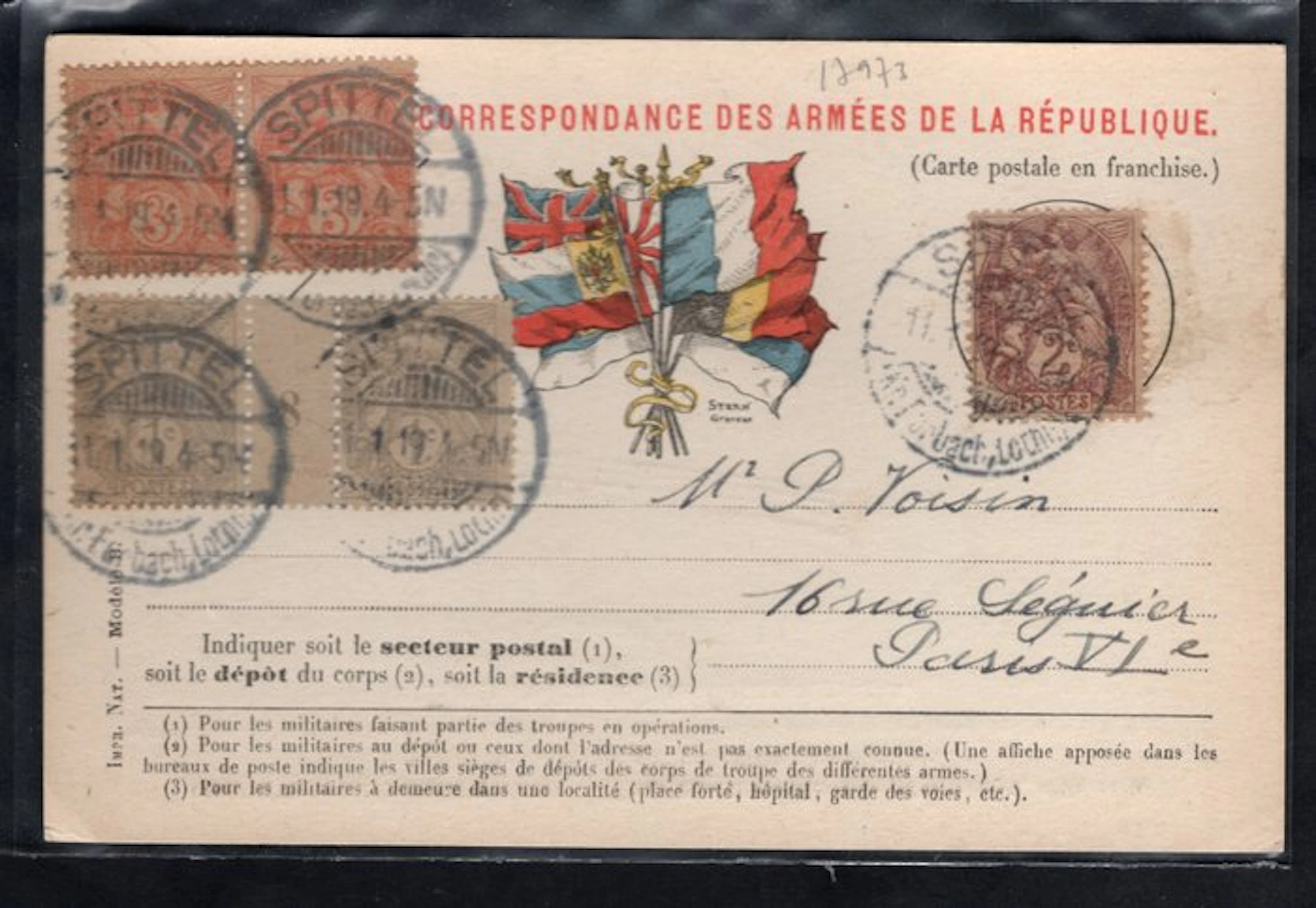 France 1919 - Very beautiful card with the 107