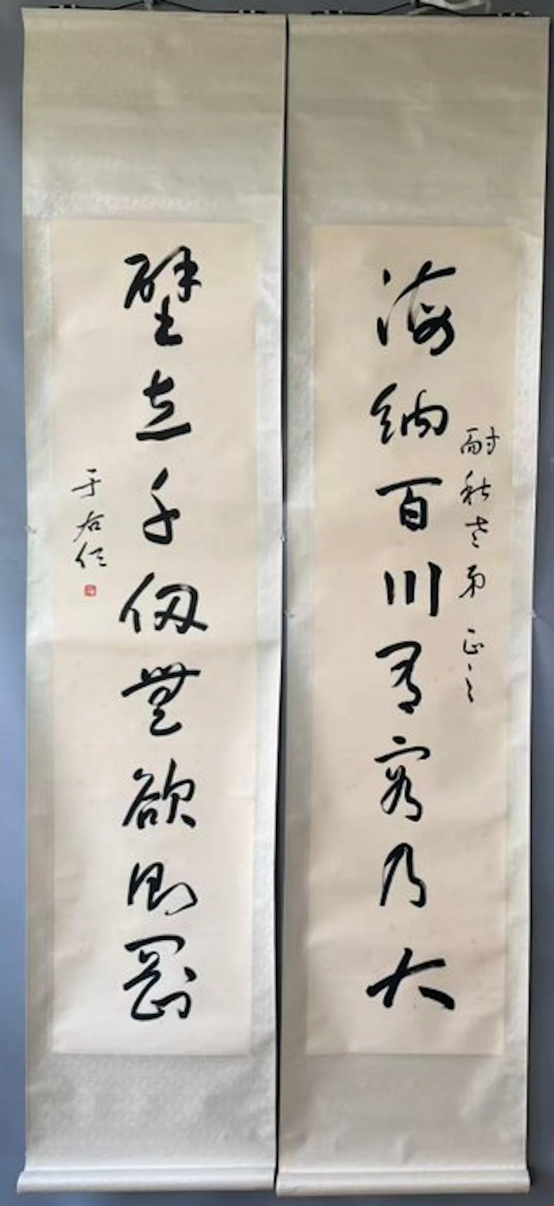 CALLIGRAPHY COUPLETS《书法对联》 - Attributed to - China