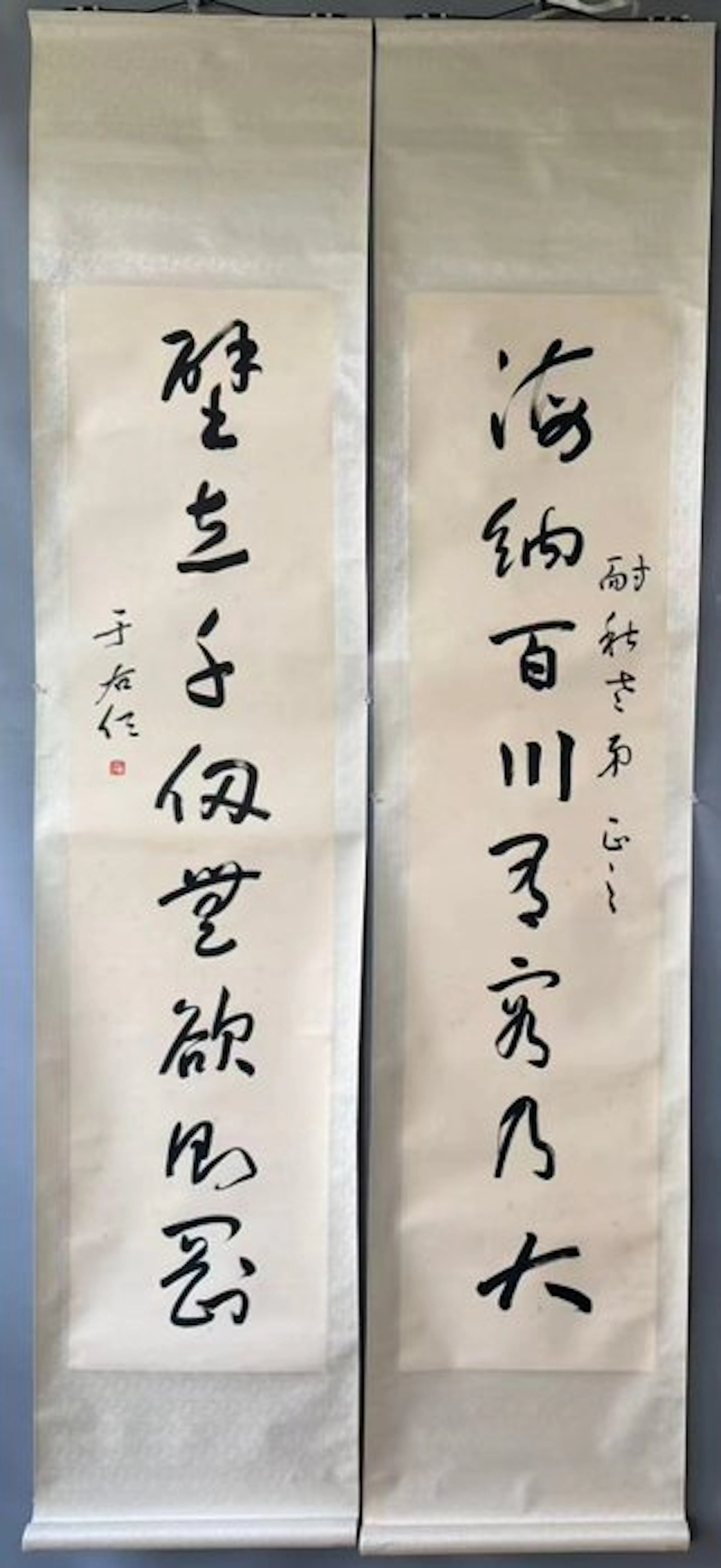 CALLIGRAPHY COUPLETS《书法对联》 - Attributed to - China