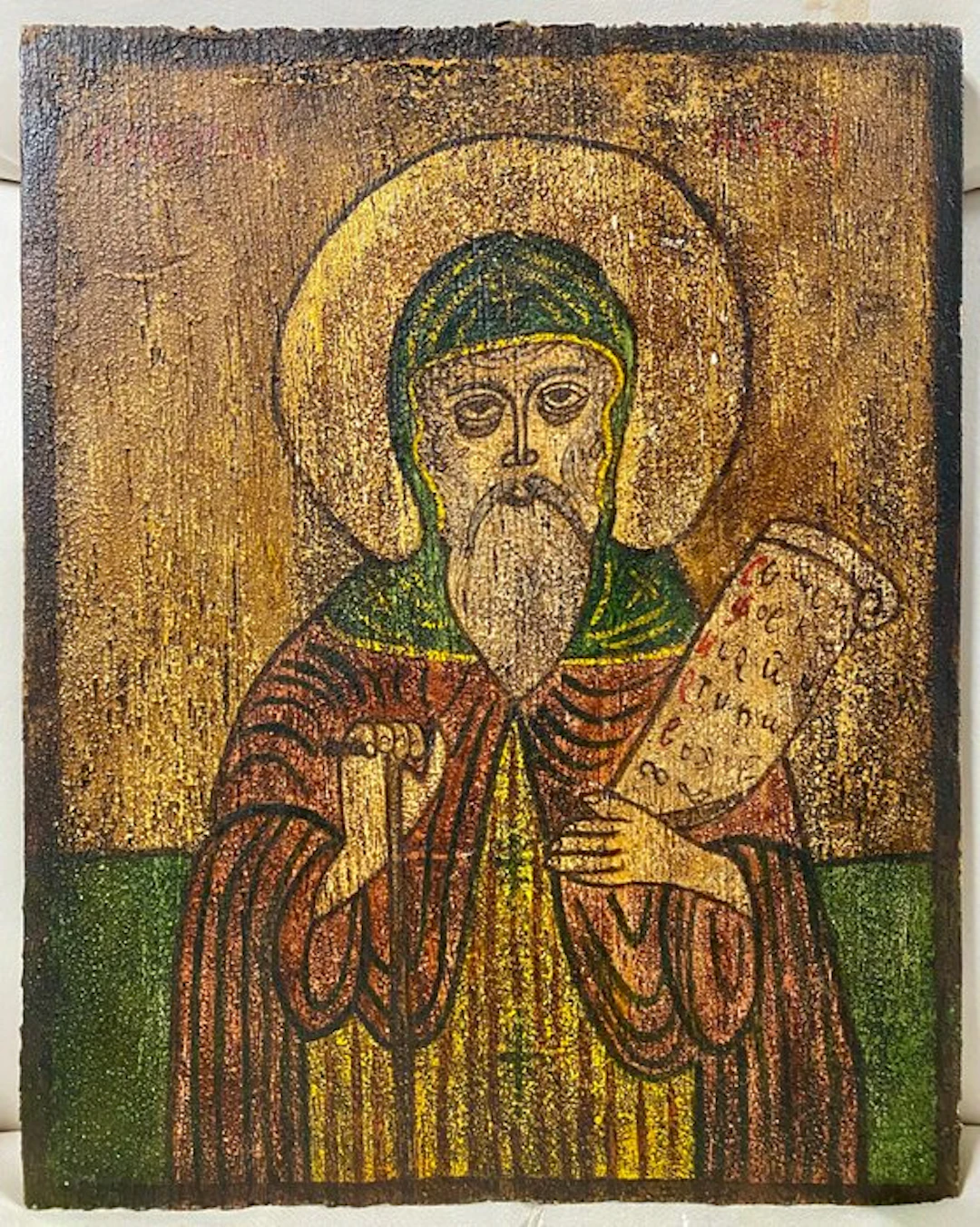 Icon - Saint Anthony the Great - Wood - Hand-painted - 32 x 40 cm
