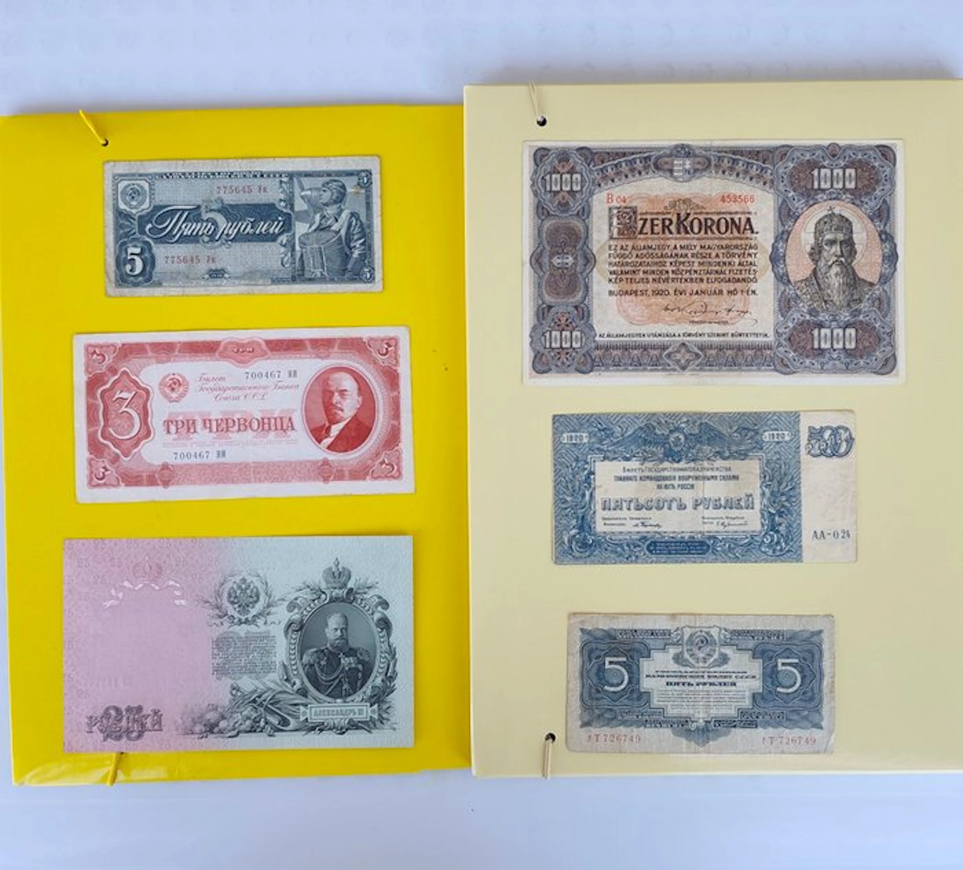 Russia, Hungary. - 6 Banknotes - Various Dates (No reserve price)