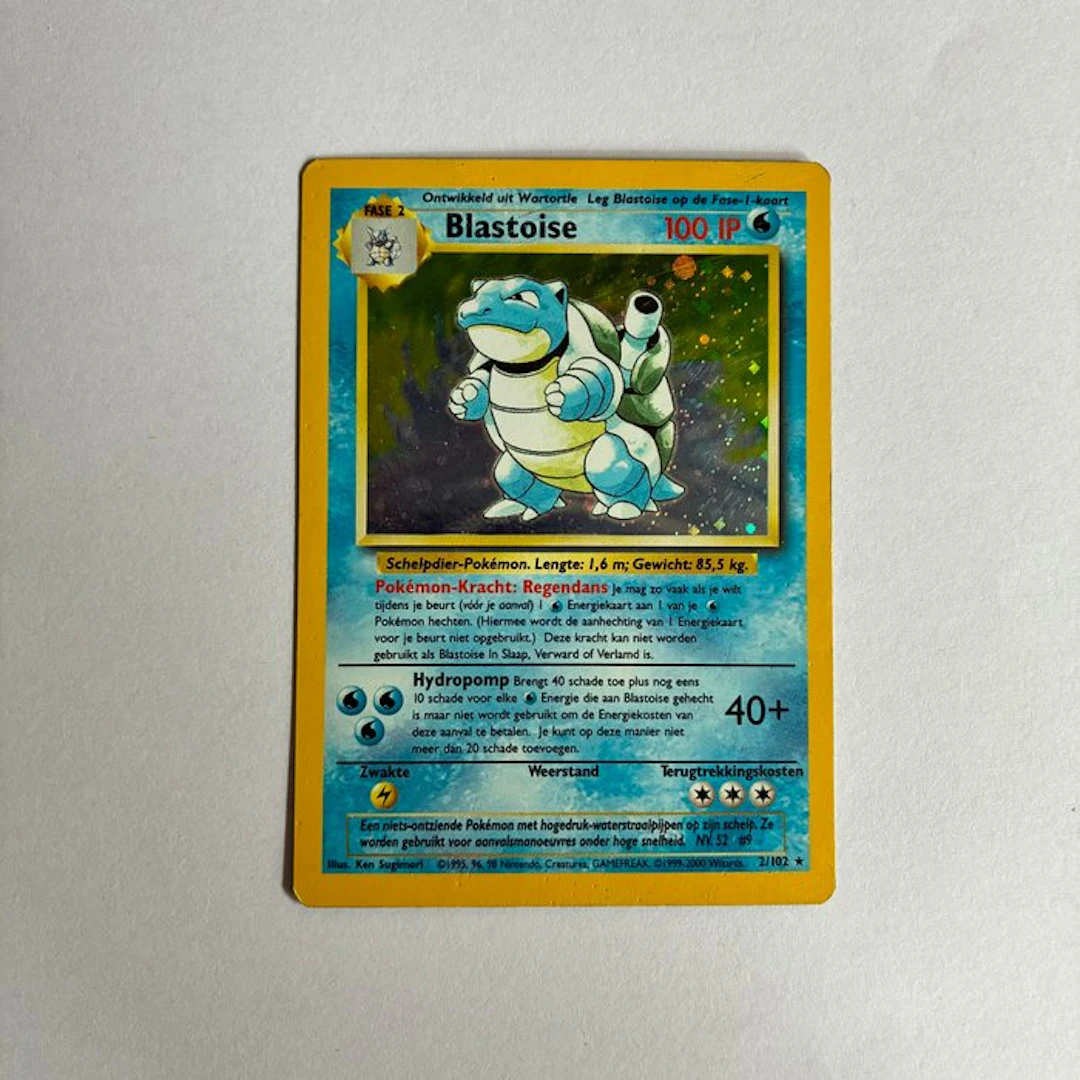Pokémon Card - Blastoise 2/102 Holo - WOTC - Base set