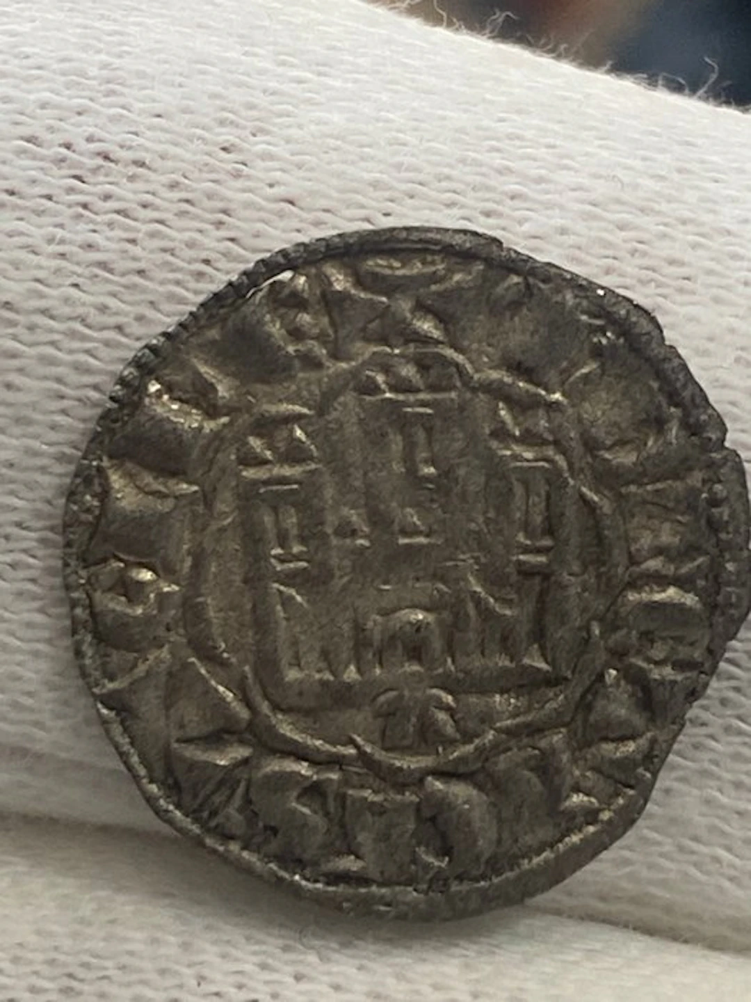 Kingdom of Castile. Alfonso X (1252-1284). Seisén A. Ávila? (No reserve price)