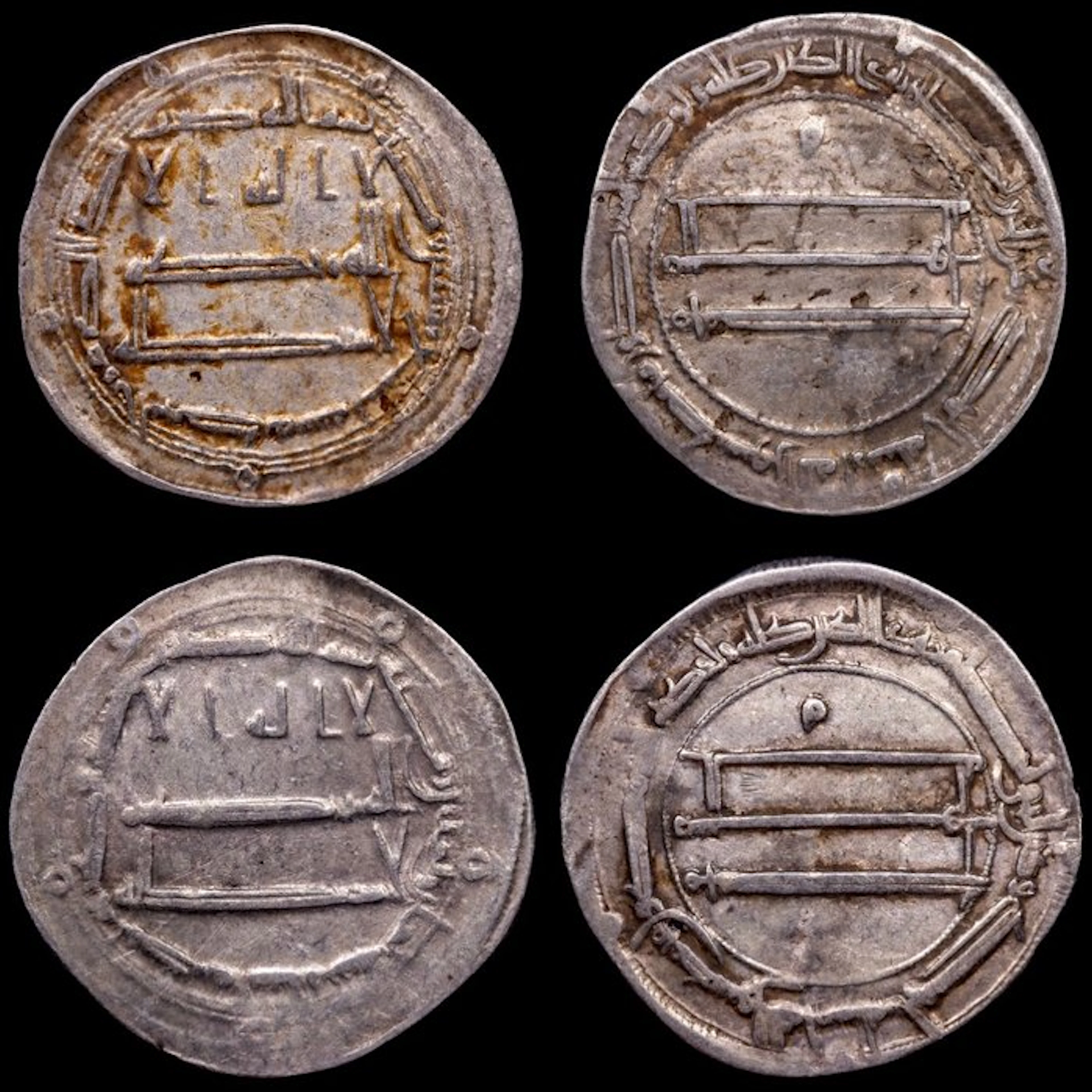 Abbasid. al-Mahdi