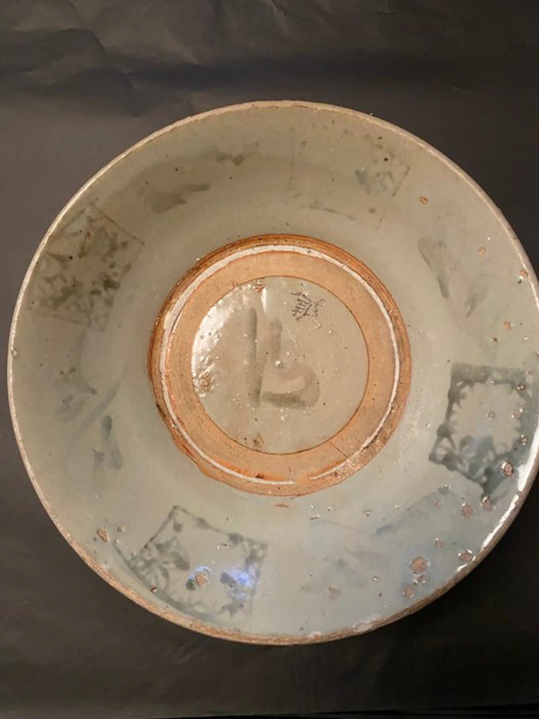 Dish - Porcelain