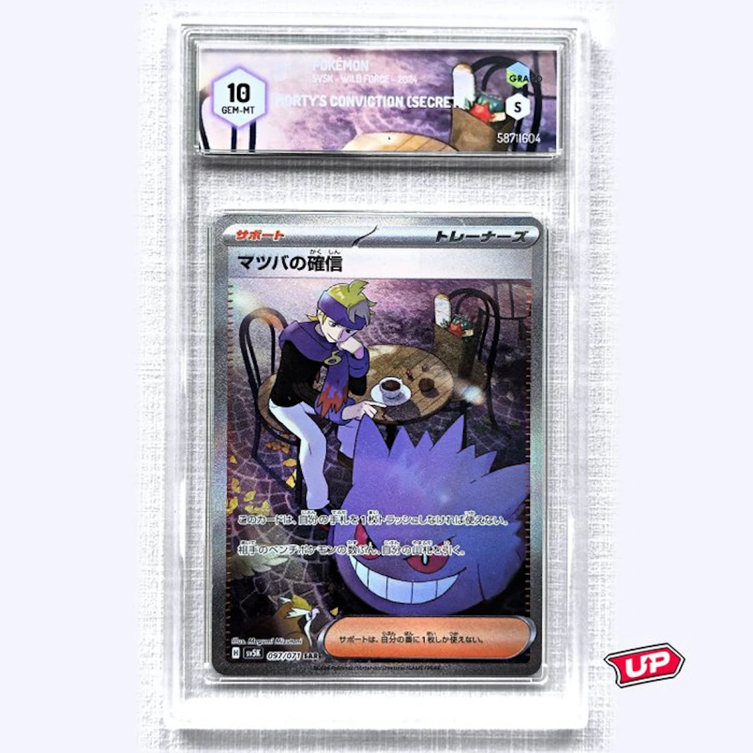 Pokémon Graded card - Pokémon - Morty's Conviction (Secret) SAR - Graad 10