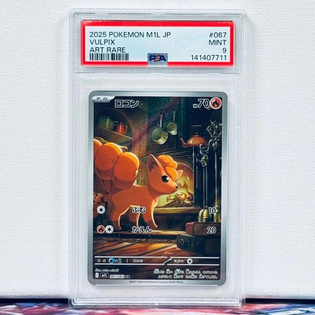Pokémon Graded card - Vulpix #067 2025 Pokemon M1L JP Art Rare - Pokémon