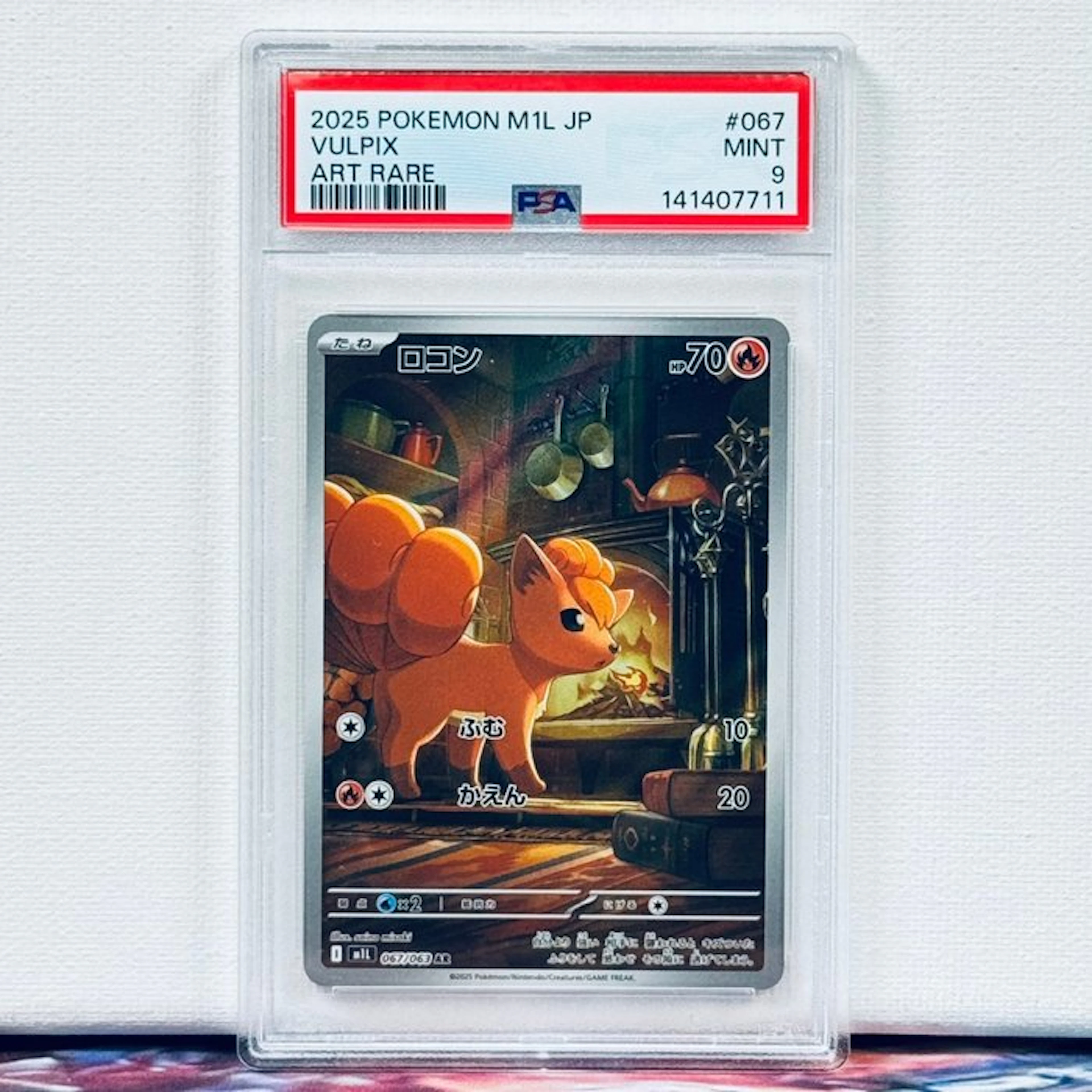 Pokémon Graded card - Vulpix #067 2025 Pokemon M1L JP Art Rare - Pokémon