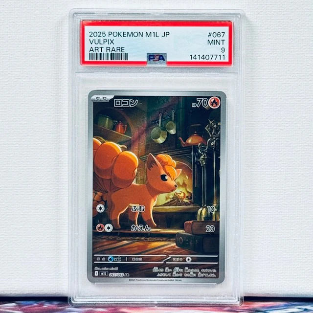 Pokémon Graded card - Vulpix #067 2025 Pokemon M1L JP Art Rare - Pokémon