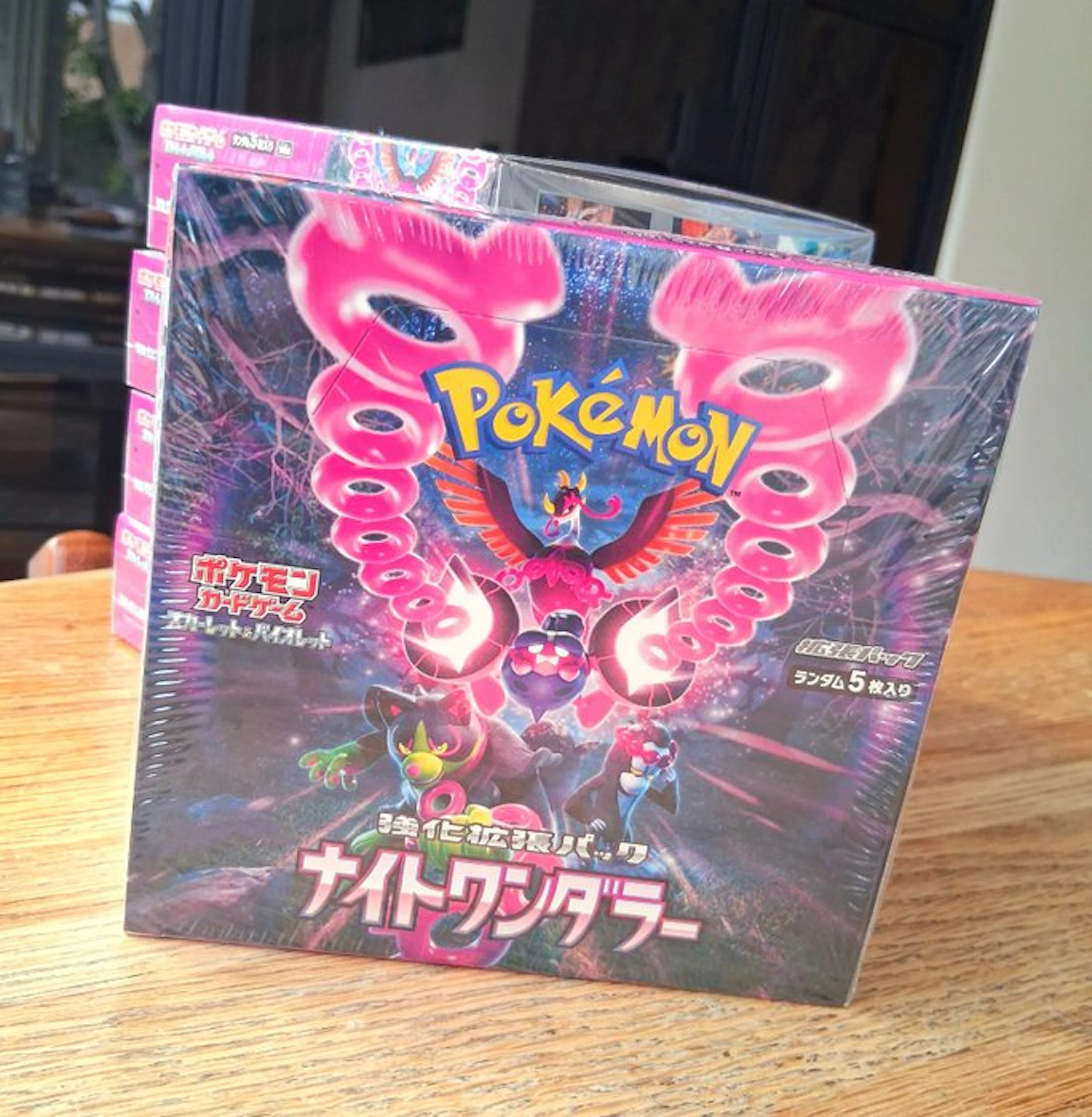 Pokémon - 1 Booster box - Night Wanderer - SEALED - ナイトワンダラー - Scarlet & Violet