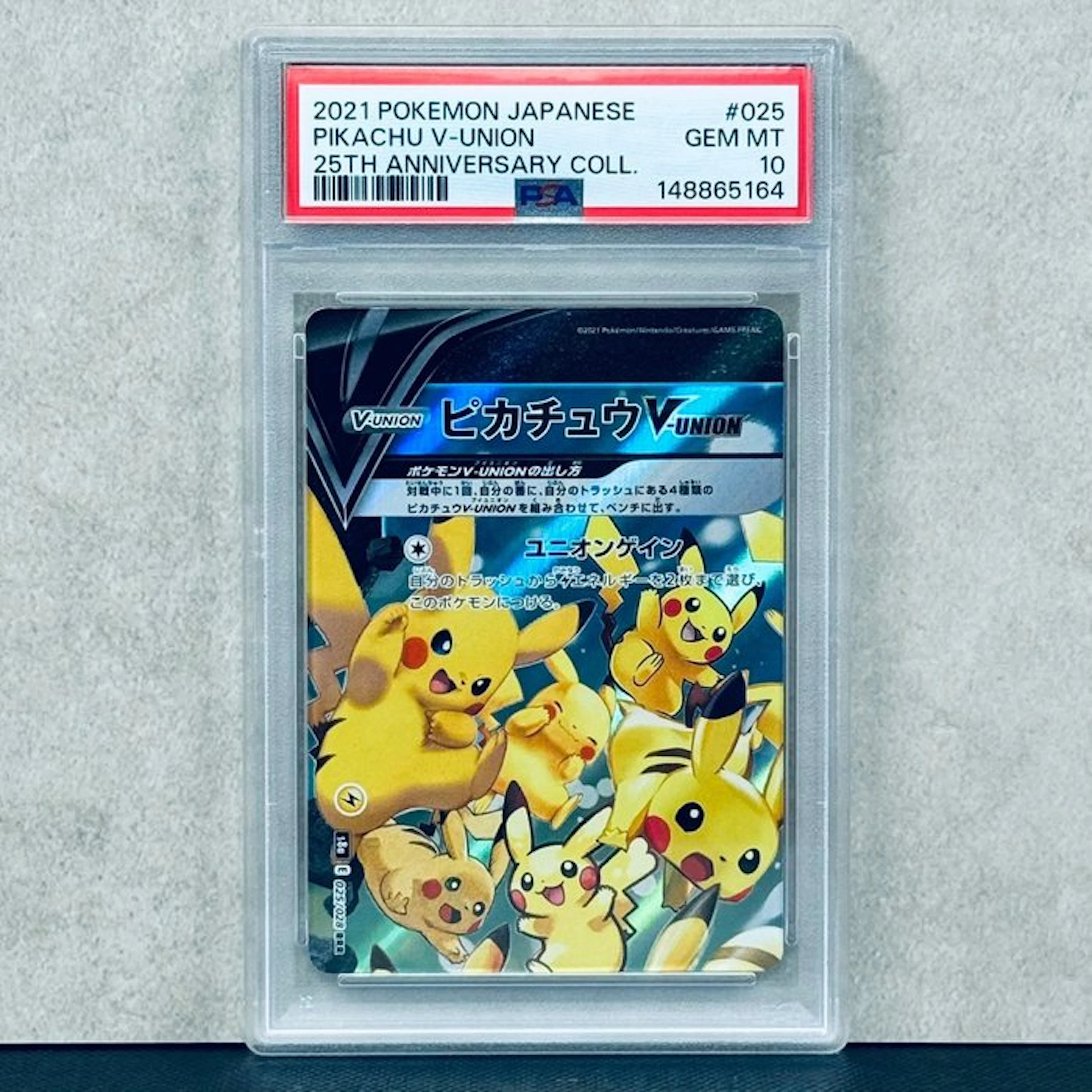 Pokémon Graded card - Pikachu V-Union #025 2021 POKEMON...