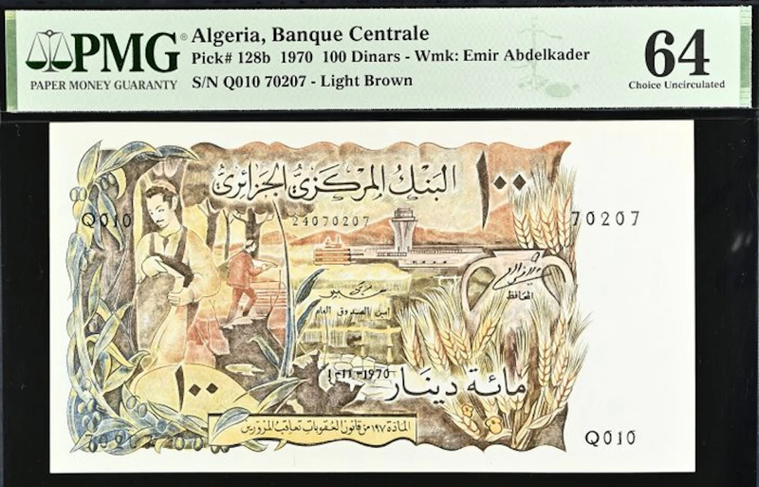 Algeria. - 100 Dinars - 1970 - PMG 64 - Radar Serial...