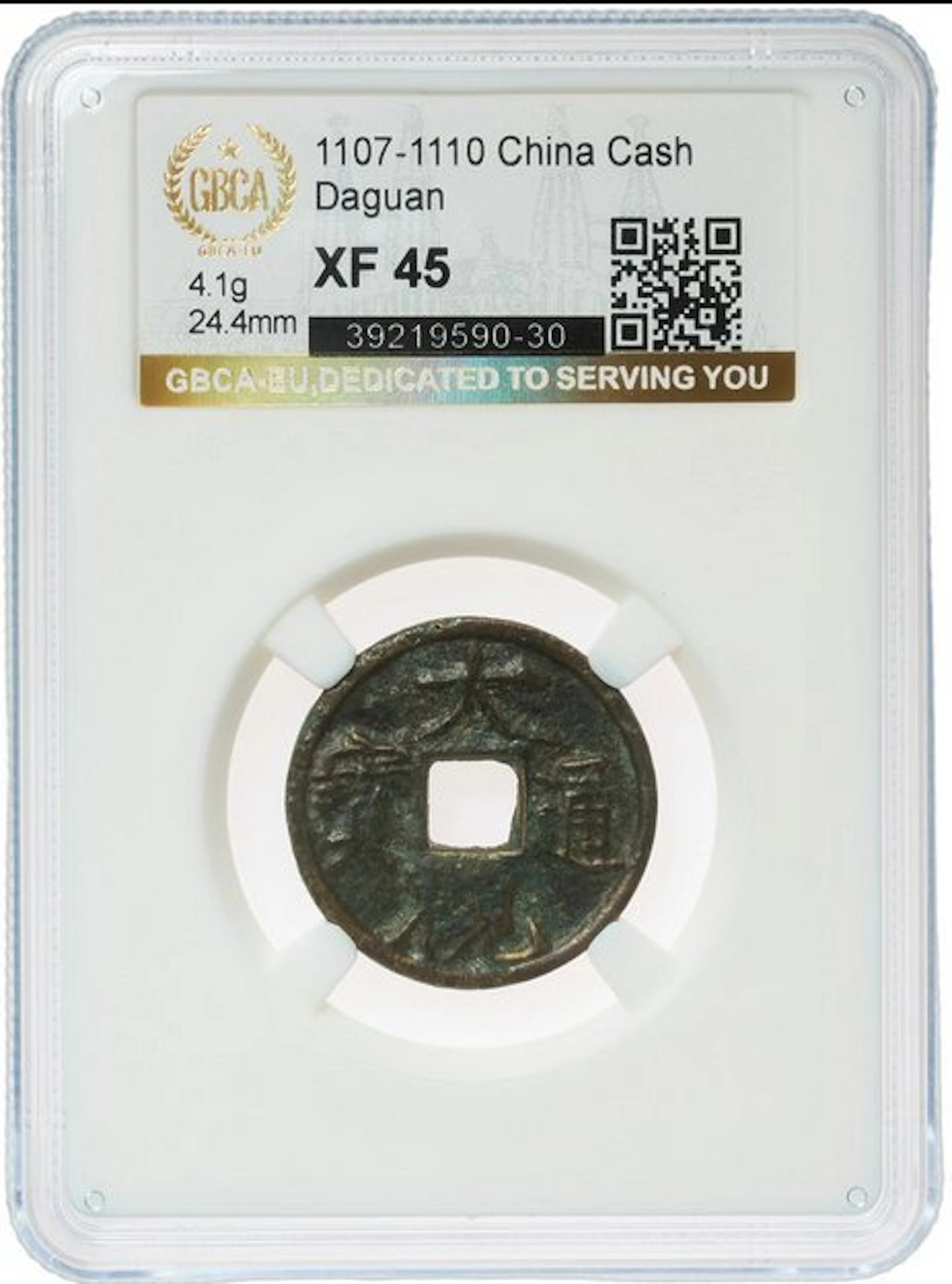 China, Northern Song dynasty Hui Zong (1100-1125)